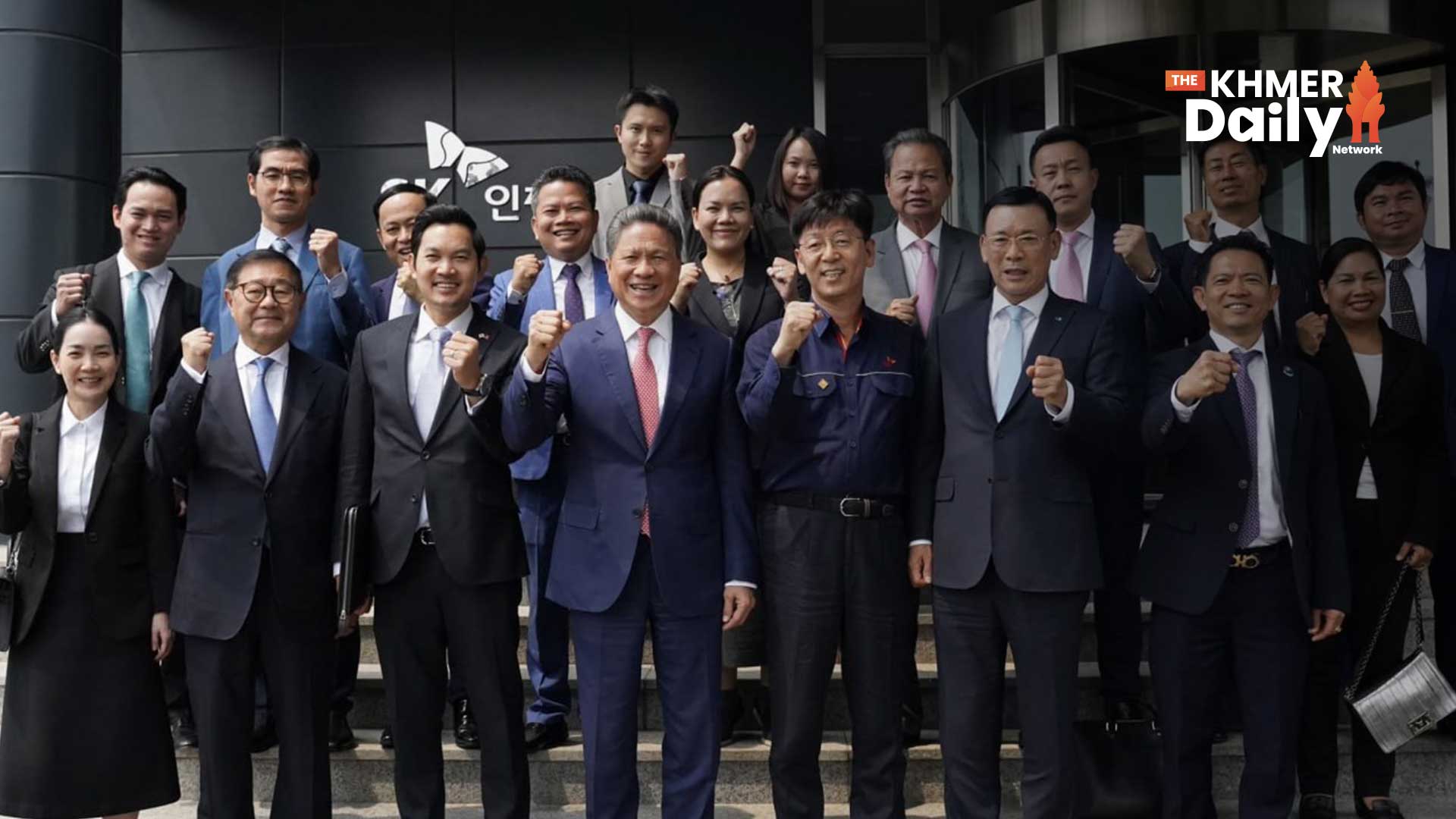 Cambodia Eyes Petrochemical Investment as Delegation Visits SK Incheon Petrochem