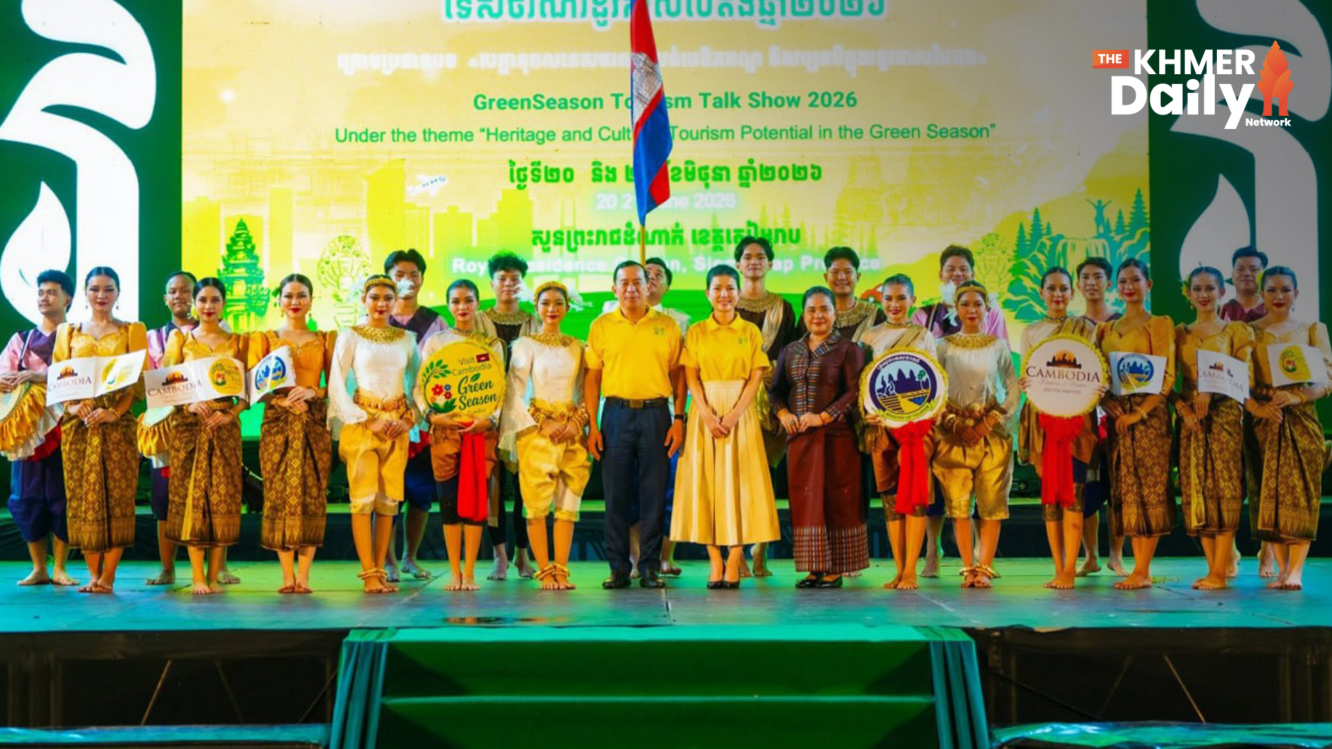 ក្រសួងទេសចរណ៍ បន្តពង្រីកសក្តានុពលតំបន់បេតិកភណ្ឌ និងវប្បធម៌ ក្នុងរដូវកាលបៃតង នៅខេត្តសៀមរាប