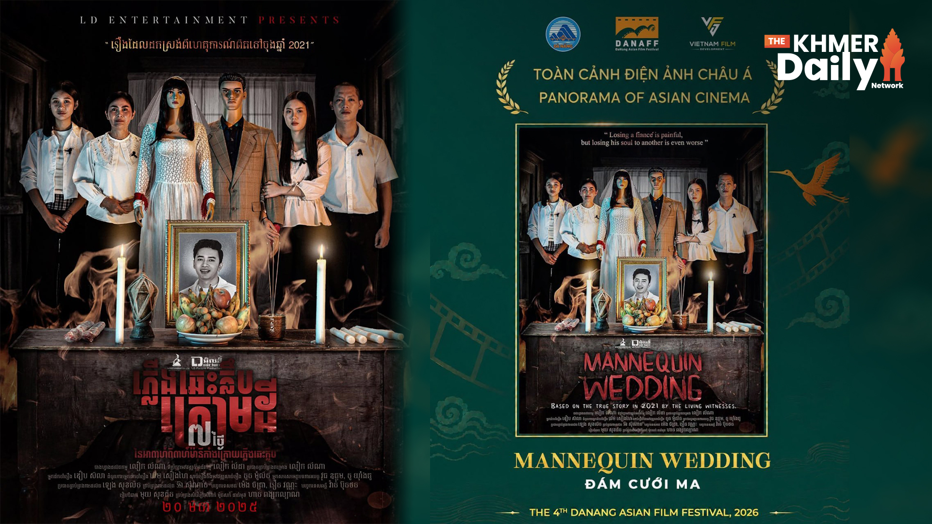 Cambodian Horror Hit 'Mannequin Wedding' Screens at DANAFF IV in Vietnam