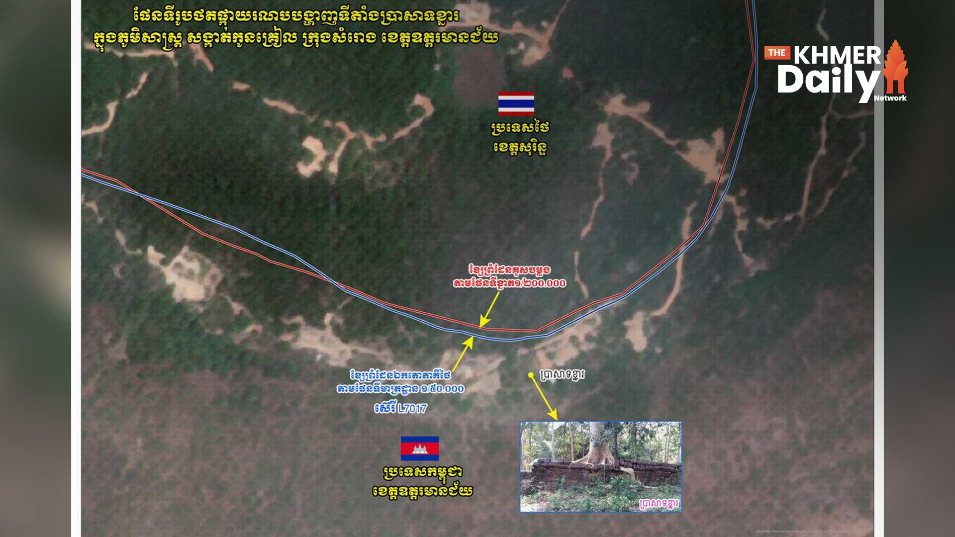 Thai AOT and Armed Forces Cross into Khnar Temple Area Without Cambodia's Permission!