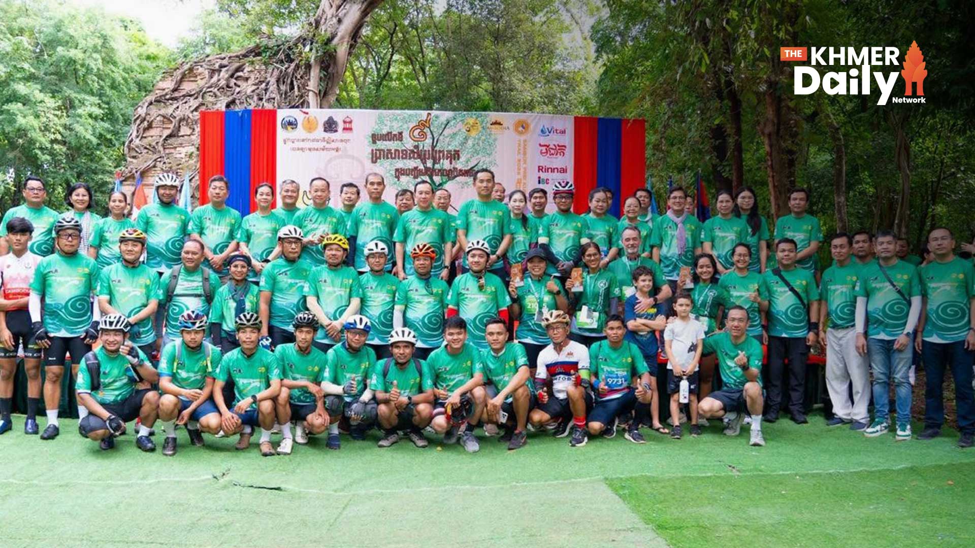 កម្ពុជា អបអរខួបទី៩ នៃការបញ្ចូលតំបន់ប្រាសាទសំបូរព្រៃគុក ក្នុងបញ្ជី UNESCO ស្របយុទ្ធនាការ ទស្សនាកម្ពុជារដូវកាលបៃតង