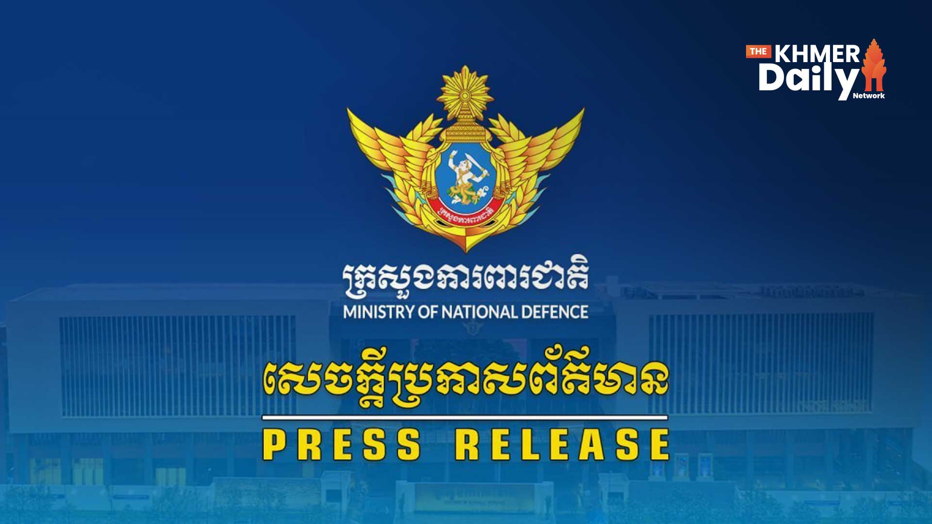 Cambodian Patrol Struck by Explosion Near Thai Border, Four Soldiers Injured