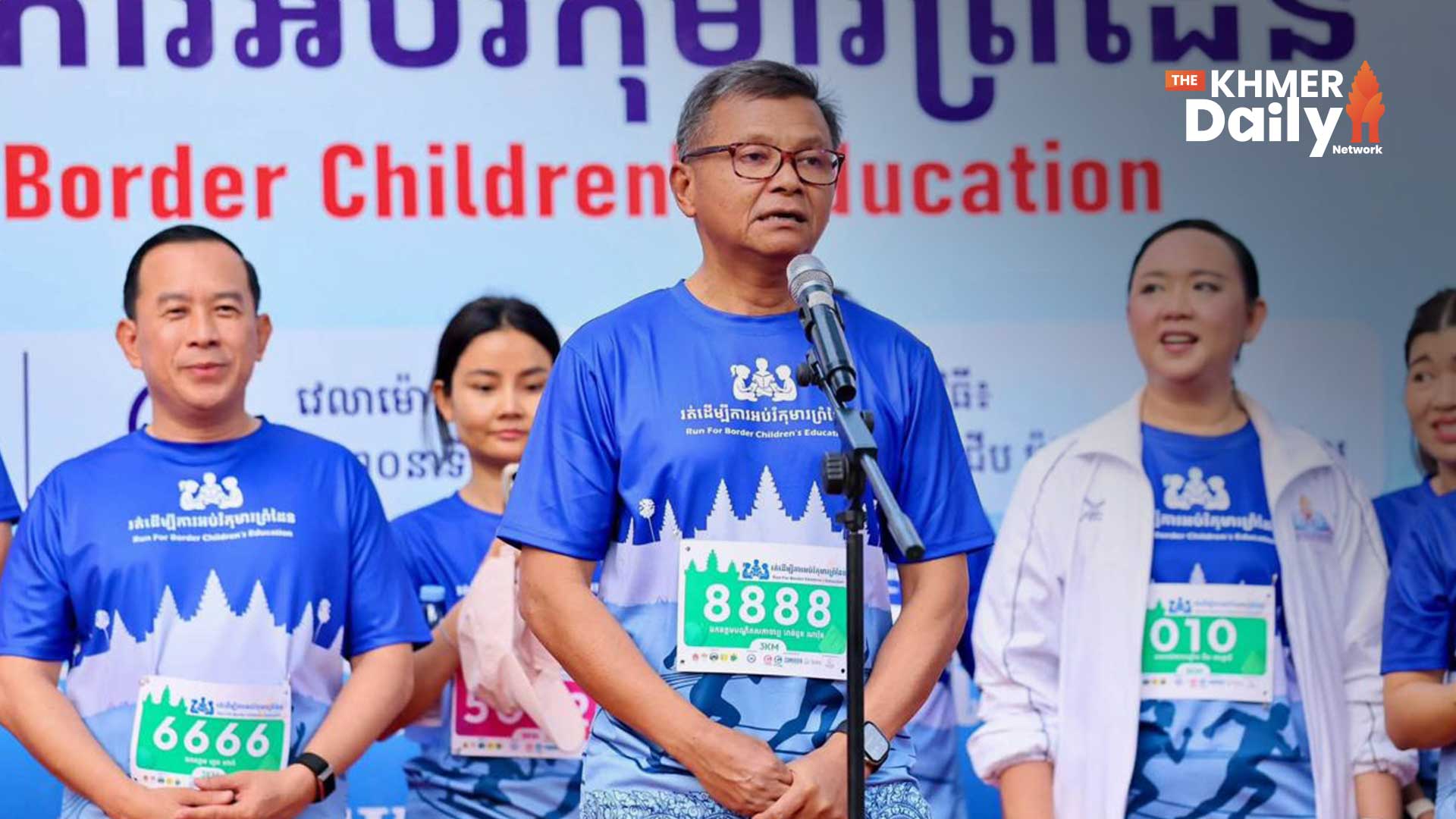 ព្រឹត្តិការណ៍ «រត់ដើម្បីការអប់រំកុមារព្រំដែន» គាំទ្រកុមាររងផលប៉ះពាល់ពីជម្លោះព្រំដែន