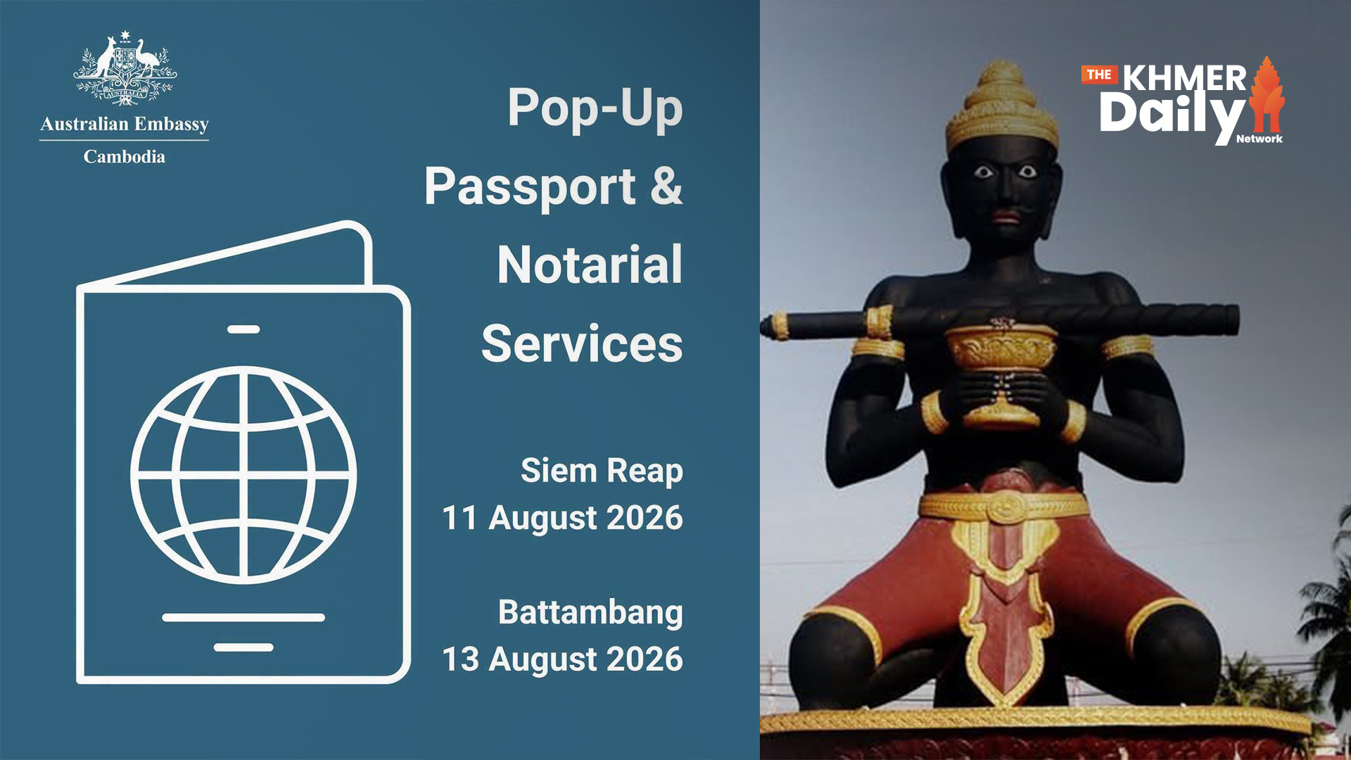 Australian Embassy to Offer Pop-Up Passport Services in Siem Reap and Battambang