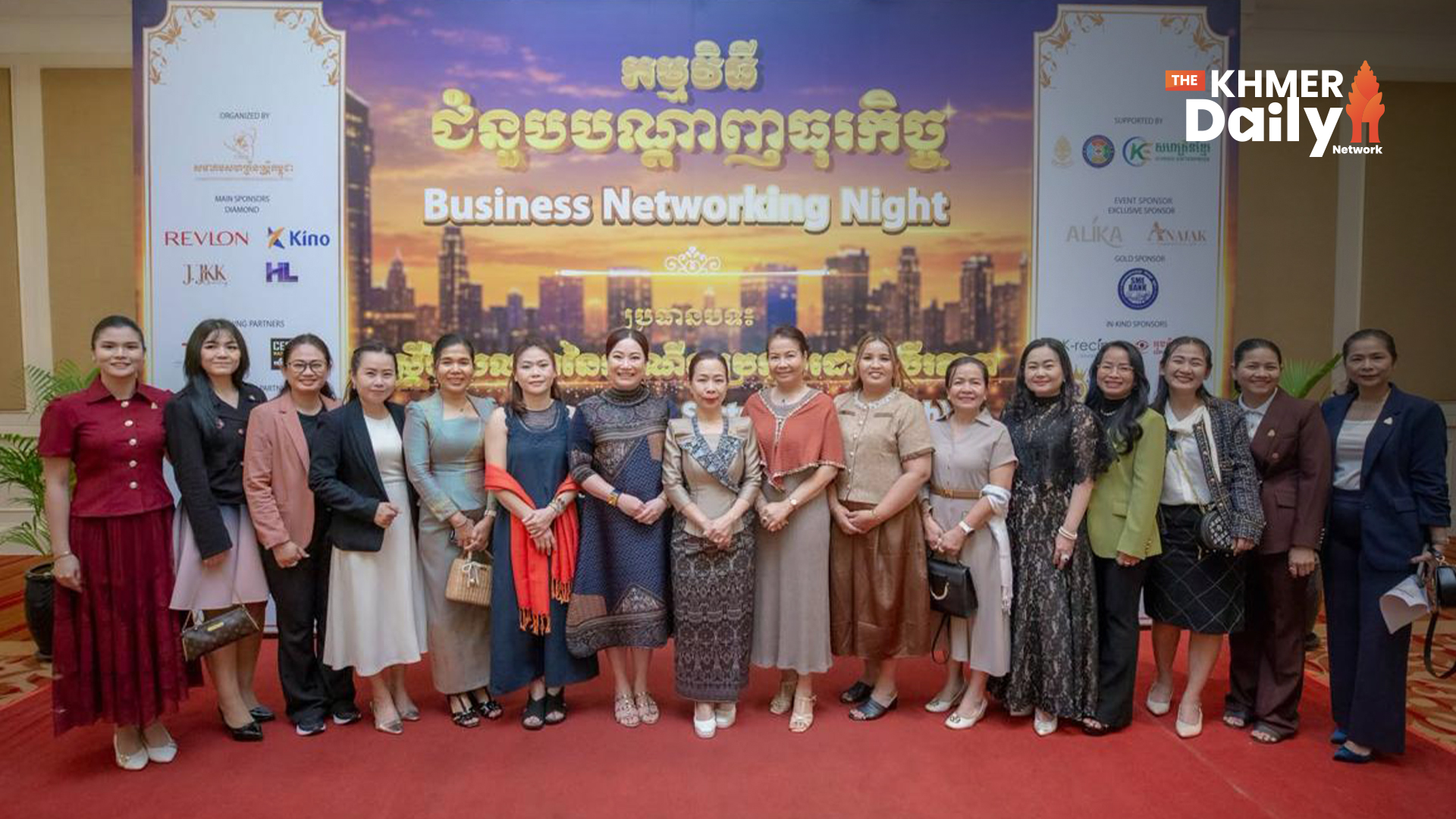 សមាគមសហគ្រិនស្ត្រីកម្ពុជា បើកការប្រកួតពានរង្វាន់សហគ្រិនស្ត្រីឆ្នើមប្រចាំឆ្នាំ២០២៦ ក្រោមប្រធានបទ ស្ត្រីជាចលករនៃកំណើនប្រកបដោយចីរភាព