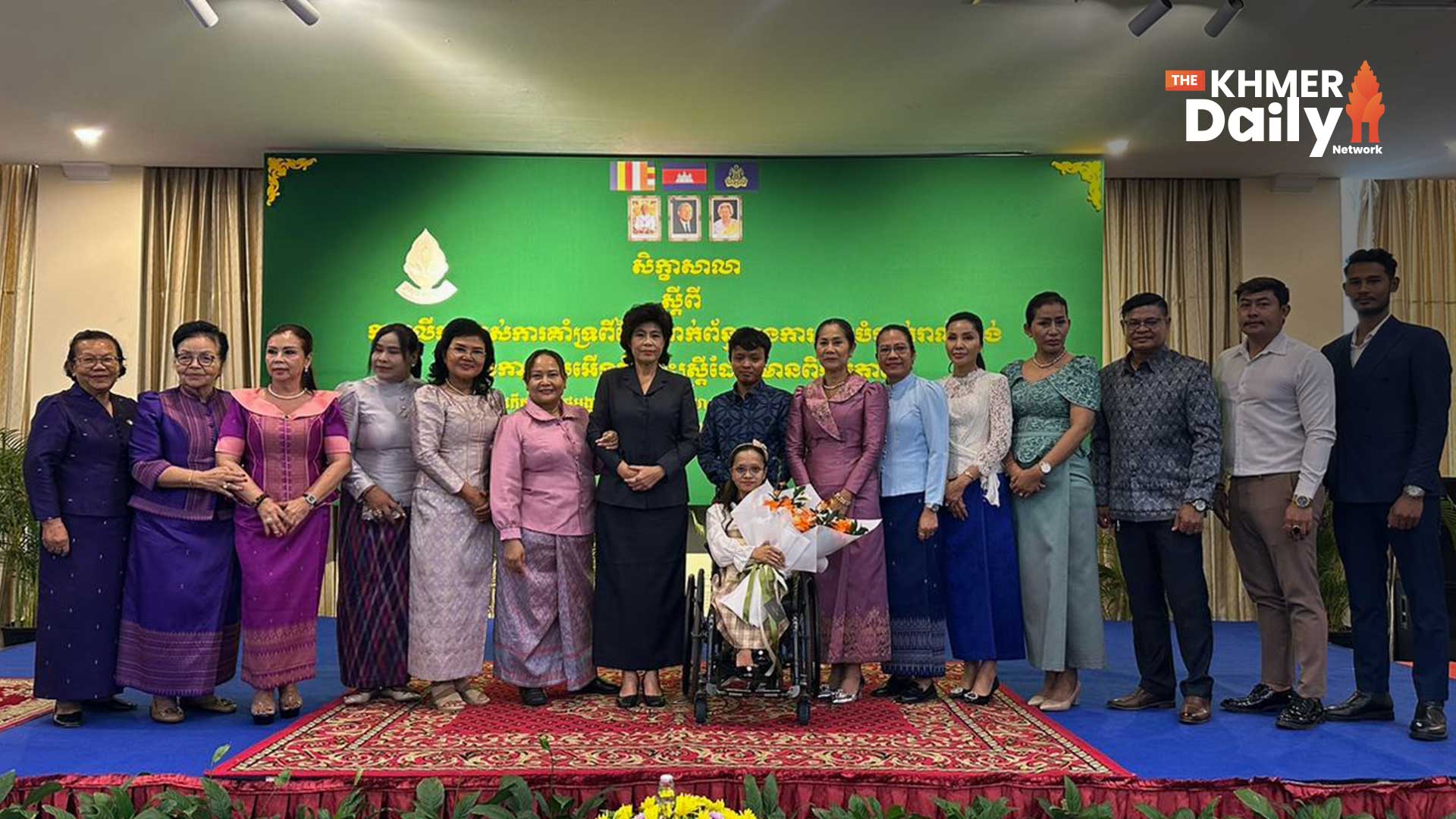 ស្ត្រី គឺជាស្នូល! ក្រសួងកិច្ចការនារី លើកកម្ពស់ការគាំទ្រពីដៃគូពាក់ព័ន្ធ ក្នុងការលុបបំបាត់រាល់ទម្រង់នៃការរើសអើងចំពោះស្ត្រីដែលមានពិការភាព