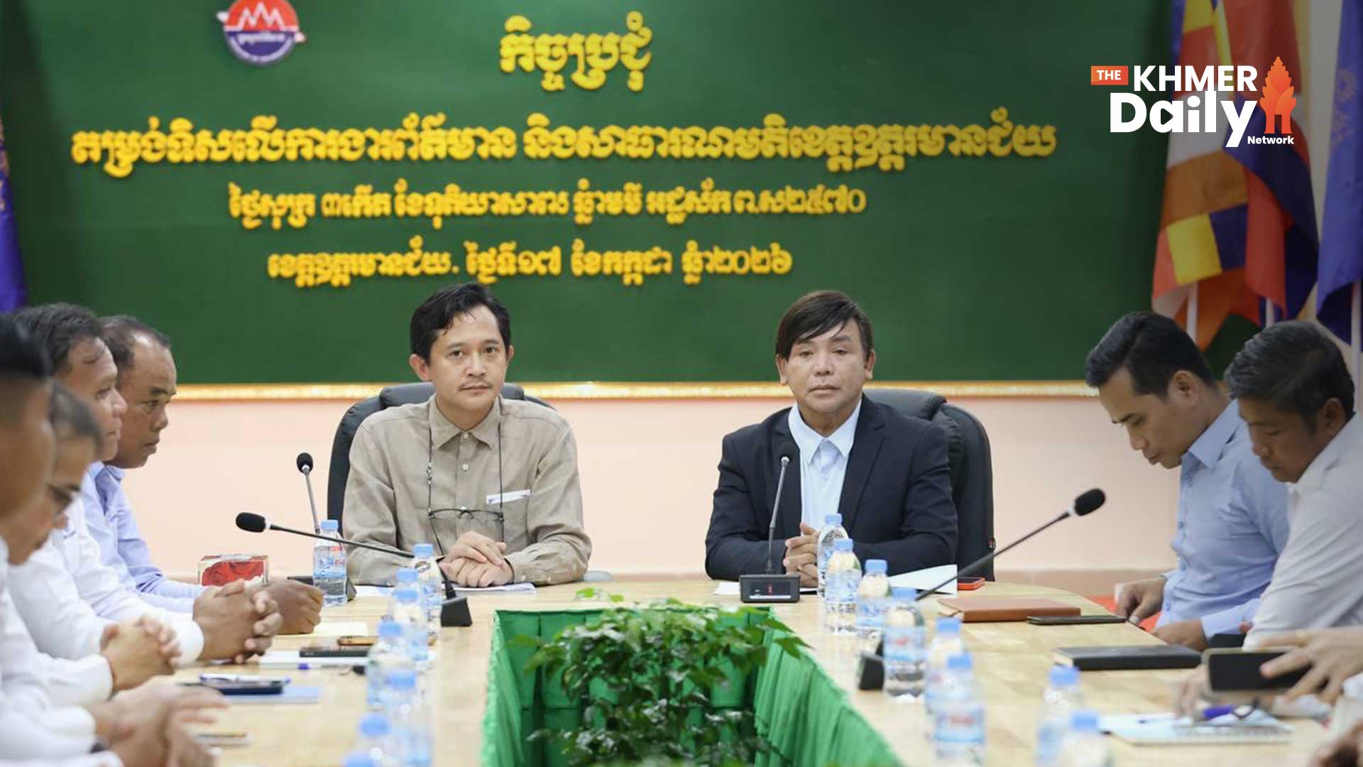 អ្នកនាំពាក្យក្រសួងព័ត៌មាន ជំរុញមន្ទីរព័ត៌មានខេត្តឱ្យធ្វើជា «ច្រកព័ត៌មានផ្លូវការ» ក្នុងការផ្សព្វផ្សាយព័ត៌មានពិត ច្បាស់លាស់ និងទាន់ពេលវេលា