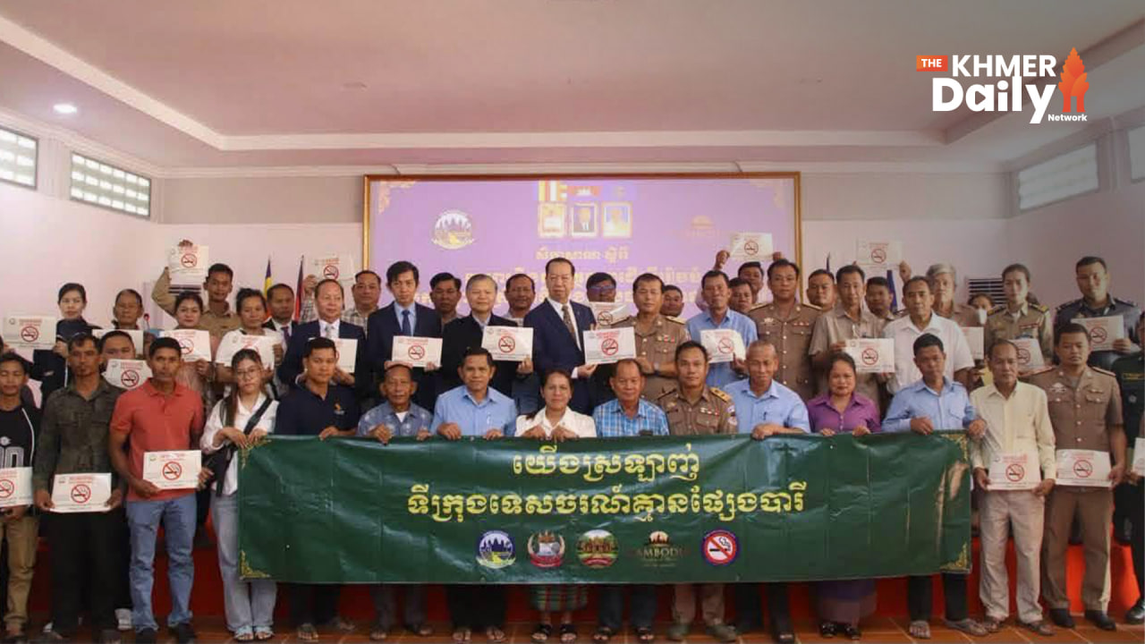 ស្រុកបន្ទាយស្រី ពង្រឹងសមត្ថភាពគោលដៅទេសចរណ៍ឆ្ពោះទៅ ទីក្រុងទេសចរណ៍គ្មានផ្សែងបារី ឱ្យស័ក្តិសមកិត្តិនាម «ត្បូងពេជ្រនៃបេតិកភណ្ឌអង្គរ»