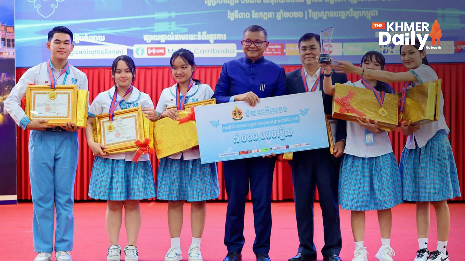 សាលាប៊ែលធី អន្តរជាតិ គ្រងជើងឯកក្នុងវគ្គផ្តាច់ព្រ័ត្រ «ជជែកដេញដោលយុវជនថ្នាក់ជាតិ ២០២៦»