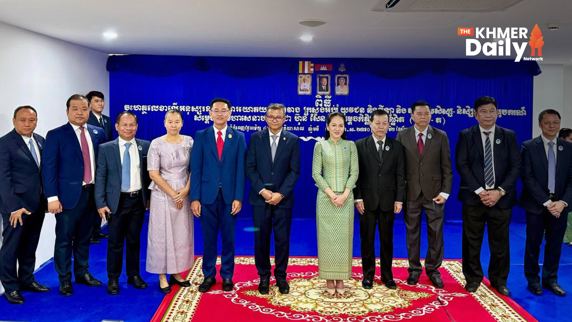ក្រសួងអប់រំ និងសមាគម អ.ម.ត ចុះអនុស្សរណៈរួមគ្នា ពង្រឹងការអភិវឌ្ឍធនធានមនុស្ស និងផ្តល់ឱកាសសិក្សាដល់យុវជនកម្ពុជា