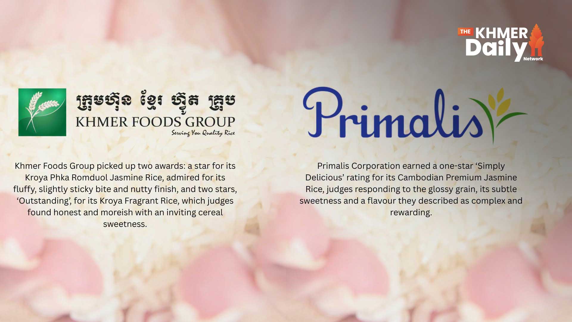 មោទនភាពជាតិ! អង្ករកម្ពុជា ២ ប្រភេទឈ្នះពានរង្វាន់រសជាតិដ៏អស្ចារ្យ “Great Taste Awards 2026” នៅចក្រភពអង់គ្លេស