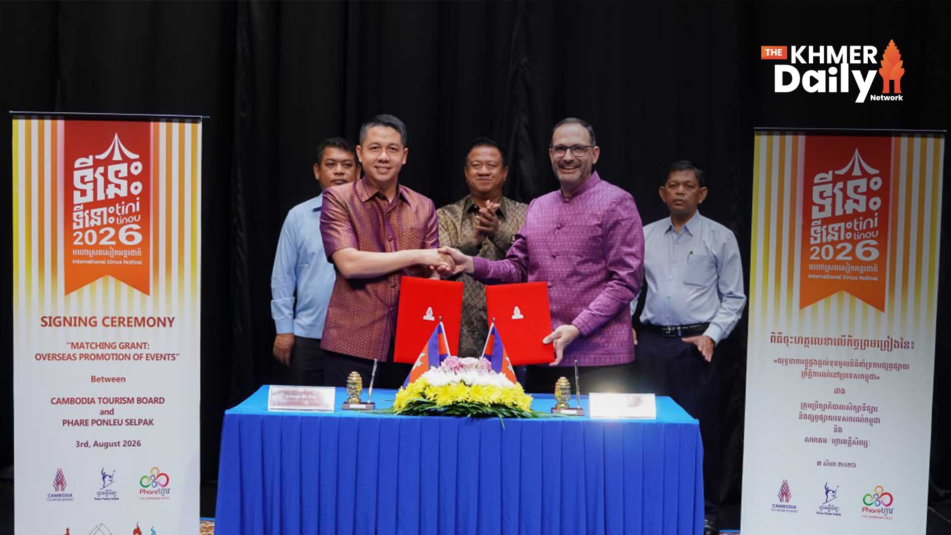 “Angkor to Arts Corridor” - Cambodia Tourism
Board and Phare Partner in Contribution to
Redefine Cambodia as a Global Contemporary Arts Destination