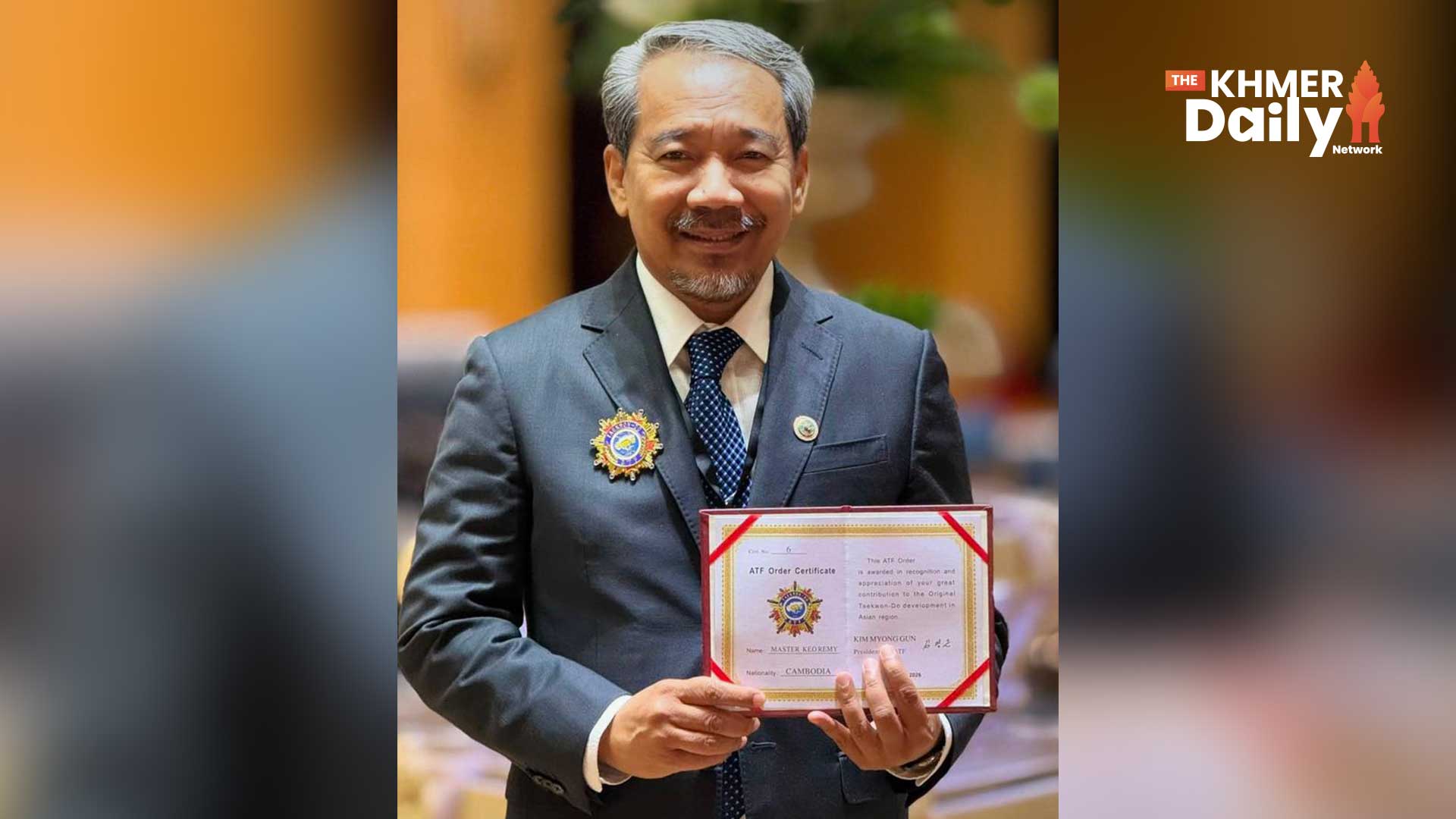 កម្ពុជាឈ្នះសិទ្ធិជាឯកច្ឆន្ទ ធ្វើជាម្ចាស់ផ្ទះការប្រកួតកីឡាតែក្វាន់ដូ ITF ជើងឯកអាស៊ី លើកទី១២ ឆ្នាំ២០២៨