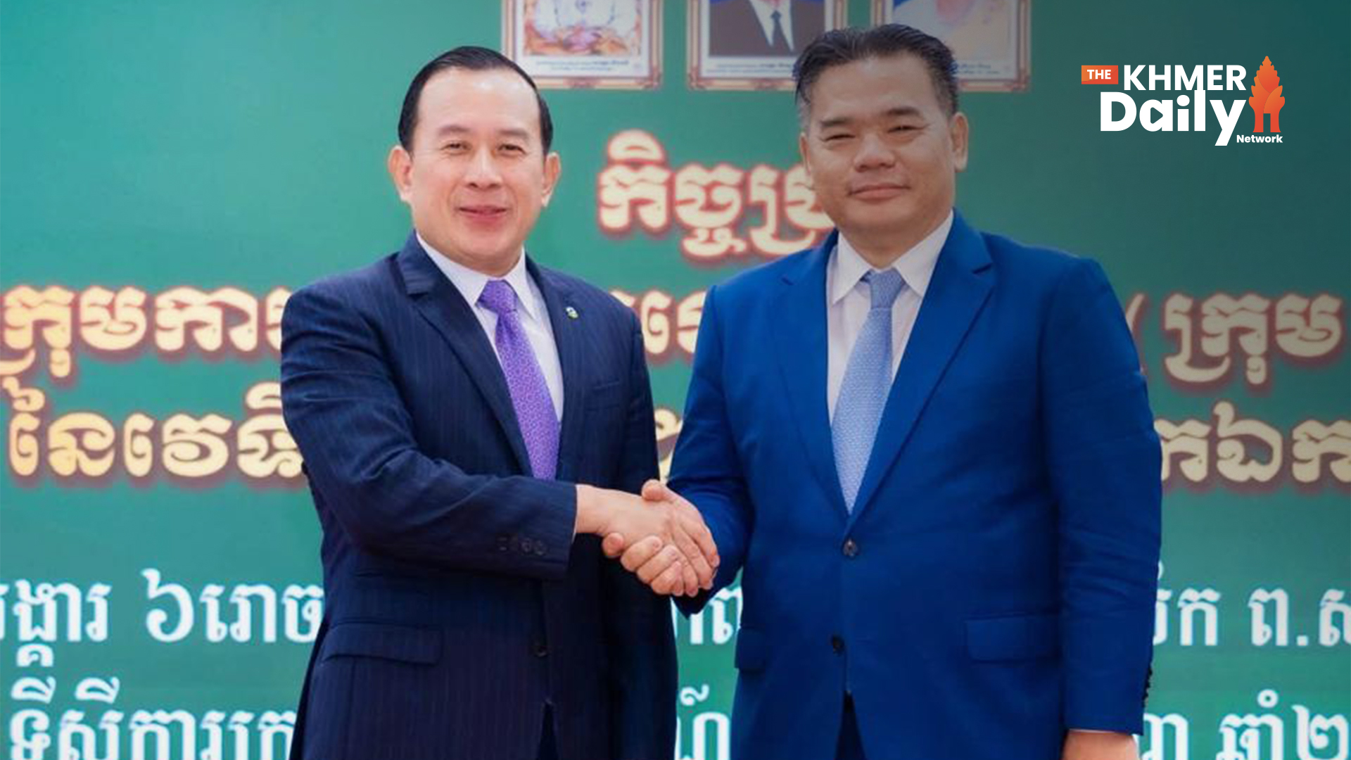 វិស័យរដ្ឋ និងឯកជន ដាក់ចេញវិធានការបន្ទាន់ ដើម្បីស្ដារទំនុកចិត្ត និងជំរុញកំណើនទេសចរអន្តរជាតិឡើងវិញ