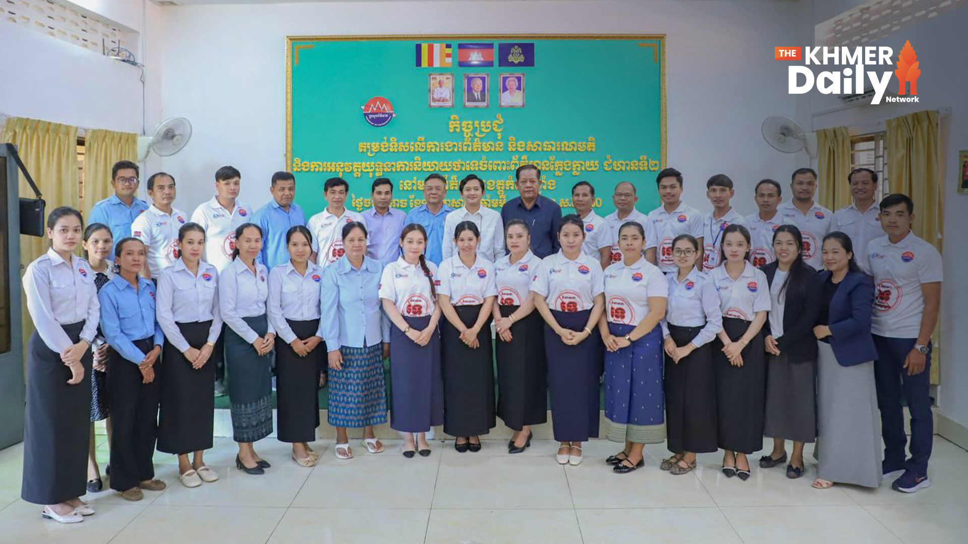 អ្នកនាំពាក្យក្រសួងព័ត៌មាន ជំរុញមន្ត្រីមូលដ្ឋានបង្កើនការផលិតមាតិកាតបតាមតម្រូវការពលរដ្ឋ និងប្រយុទ្ធប្រឆាំងព័ត៌មានក្លែងក្លាយ