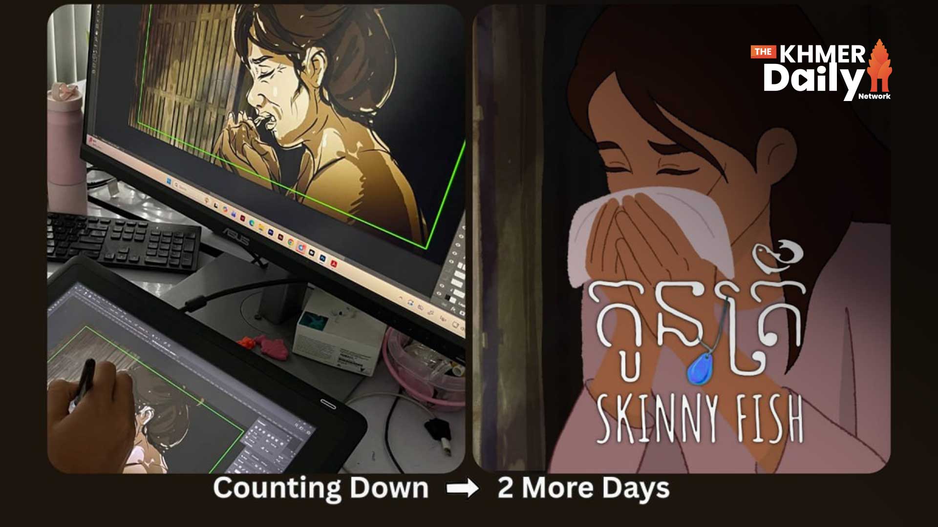 Phare Creative Studio Unveils ‘Skinny Fish,’ Cambodia’s Landmark Animated Feature