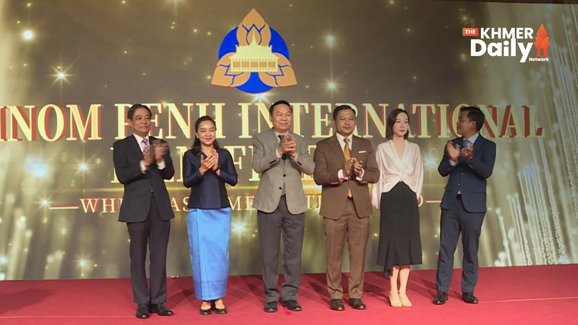 មហោស្រពភាពយន្តកម្ពុជា-អាស៊ី ប្តូរឈ្មោះផ្លូវការជា «មហោស្រពភាពយន្តអន្តរជាតិភ្នំពេញ» ពង្រីកវិសាលភាពលើឆាកអន្តរជាតិ
