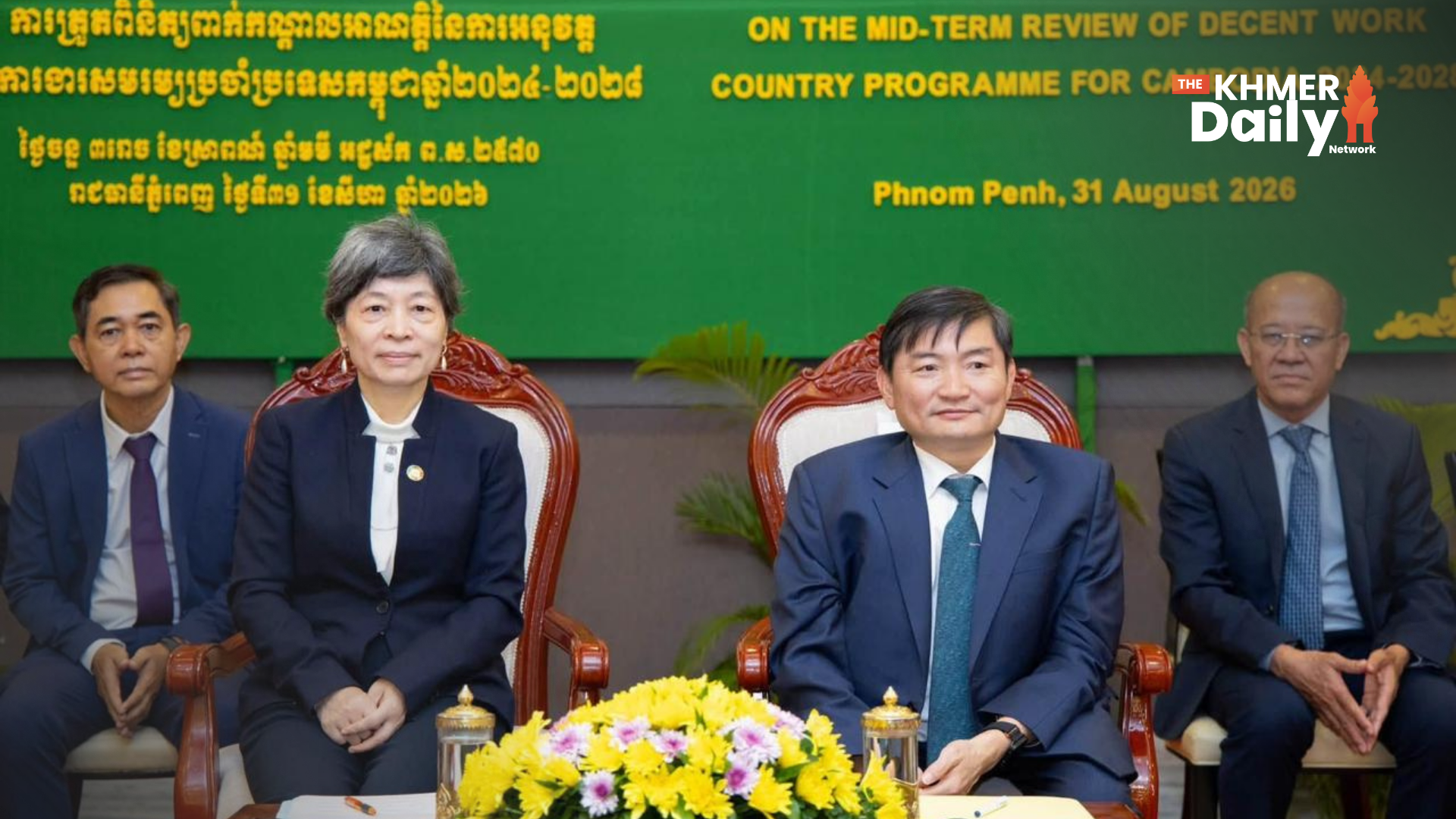 កម្ពុជា និង ILO សាទរសមិទ្ធផលពាក់កណ្តាលអាណត្តិនៃកម្មវិធីការងារសមរម្យ ខណៈសមាជិក ប.ស.ស. កើនដល់ ៣,៨លាននាក់