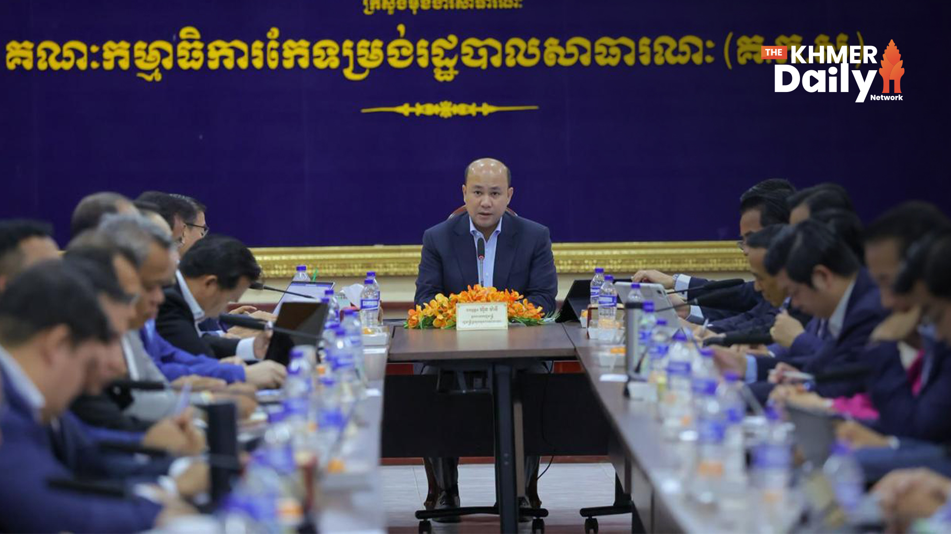 ការប្រឡងជ្រើសរើសមន្ត្រីរាជការឱ្យក្រសួងយុត្តិធម៌ និងក្រសួងផែនការ ក្រោមគោលការណ៍ «អ្នកចេះជាប់» នឹងធ្វើឡើងនៅថ្ងៃទី ១៤ ខែកញ្ញា