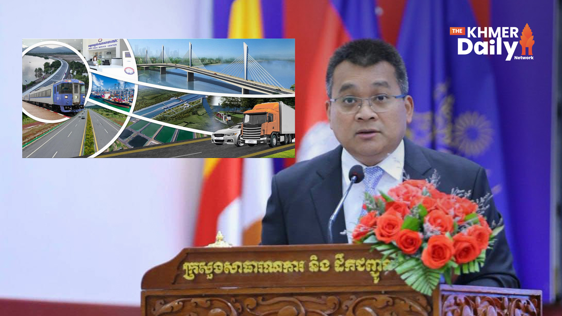 Cambodia Launches Digital Platform for Vehicle Services, Invoicing, and Road Permits