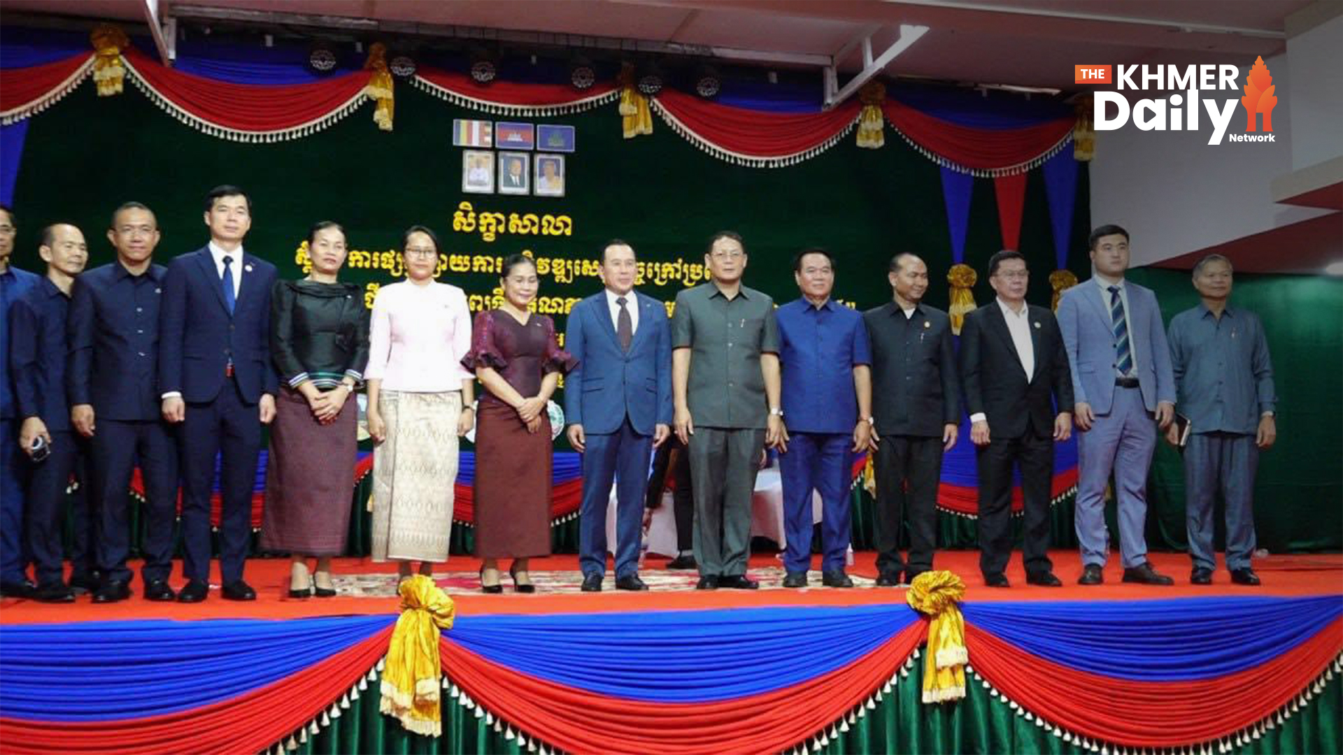 ក្រសួងទេសចរណ៍ បើកយុទ្ធនាការជំរុញការអភិវឌ្ឍសេដ្ឋកិច្ចក្រៅប្រព័ន្ធ និងលើកកម្ពស់គុណភាពសេវាកម្មទេសចរណ៍ នៅសៀមរាប