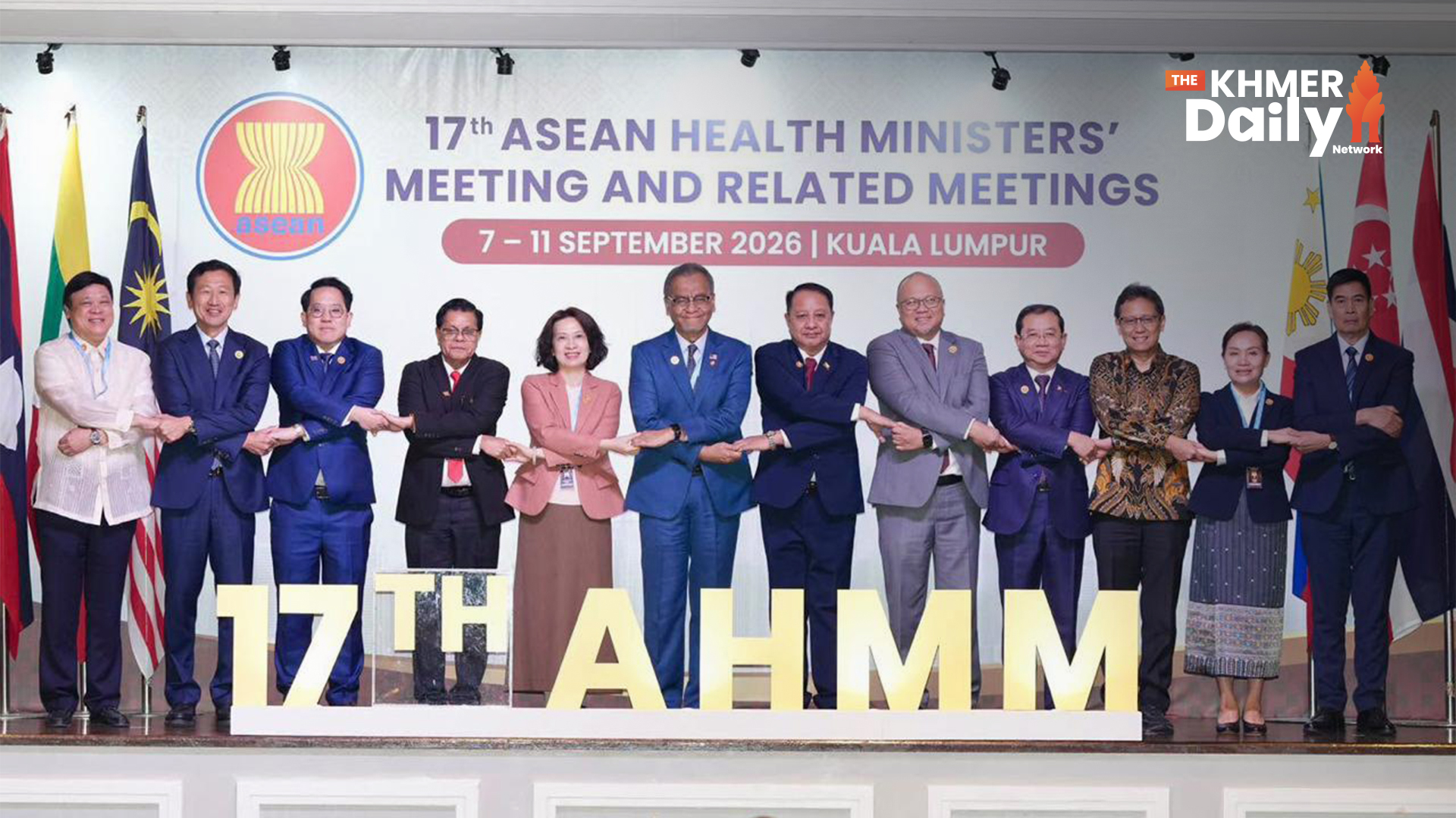 កម្ពុជា ជំរុញការបង្កើតកម្លាំងសរុបដើម្បី «ភាពធន់ប្រព័ន្ធសុខាភិបាលតំបន់» ក្នុងកិច្ចប្រជុំរដ្ឋមន្ត្រីសុខាភិបាលអាស៊ានលើកទី១៧