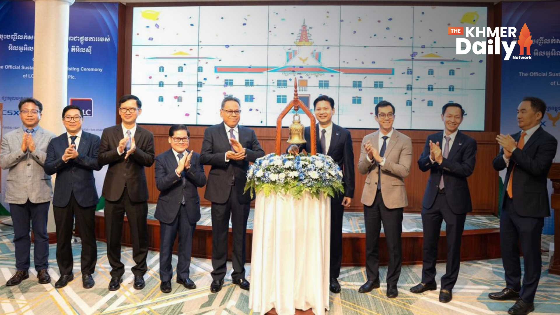 Cambodia's Capital Market Hits $720 Million Milestone as LOLC Lists Second Bond