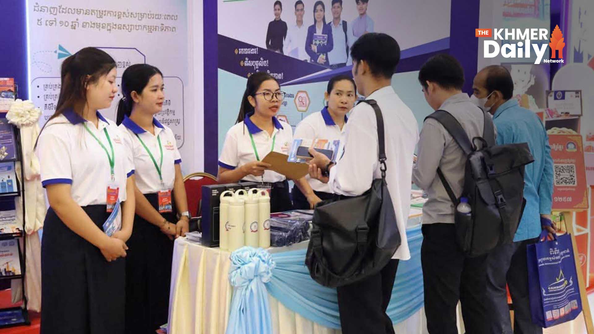 ពិព័រណ៍ជាតិការងារ និងផលិតភាពការងារ លើកទី១៦ ឆ្នាំ២០២៦ ក្លាយជាសួនការងារទាក់ទាញអ្នកចូលរួមជិត ១២ម៉ឺននាក់