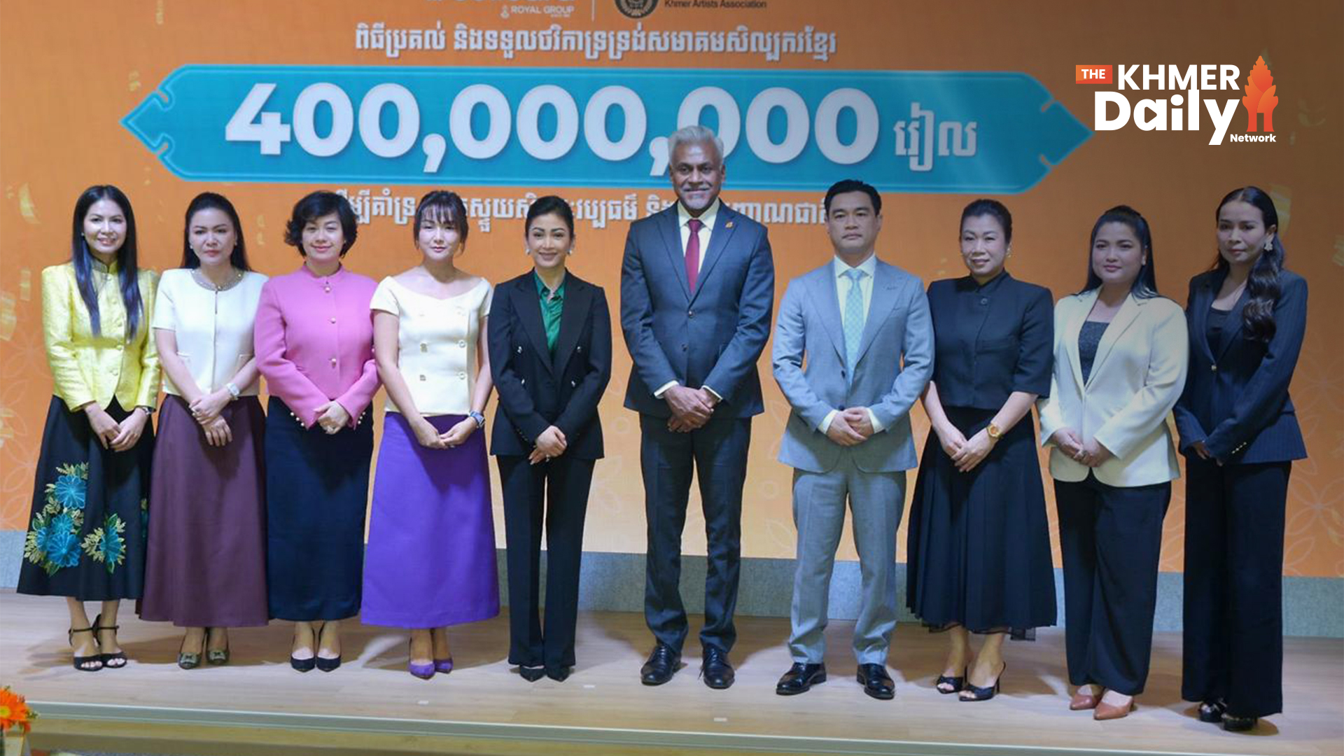 សមាគមសិល្បករខ្មែរ ទទួលការឧបត្ថម្ភទ្រទ្រង់ ១០ម៉ឺនដុល្លារ ពីសែលកាត ដើម្បីបន្តចក្ខុវិស័យលើកស្ទួយ និងអភិរក្សសិល្បៈវប្បធម៌ជាតិ