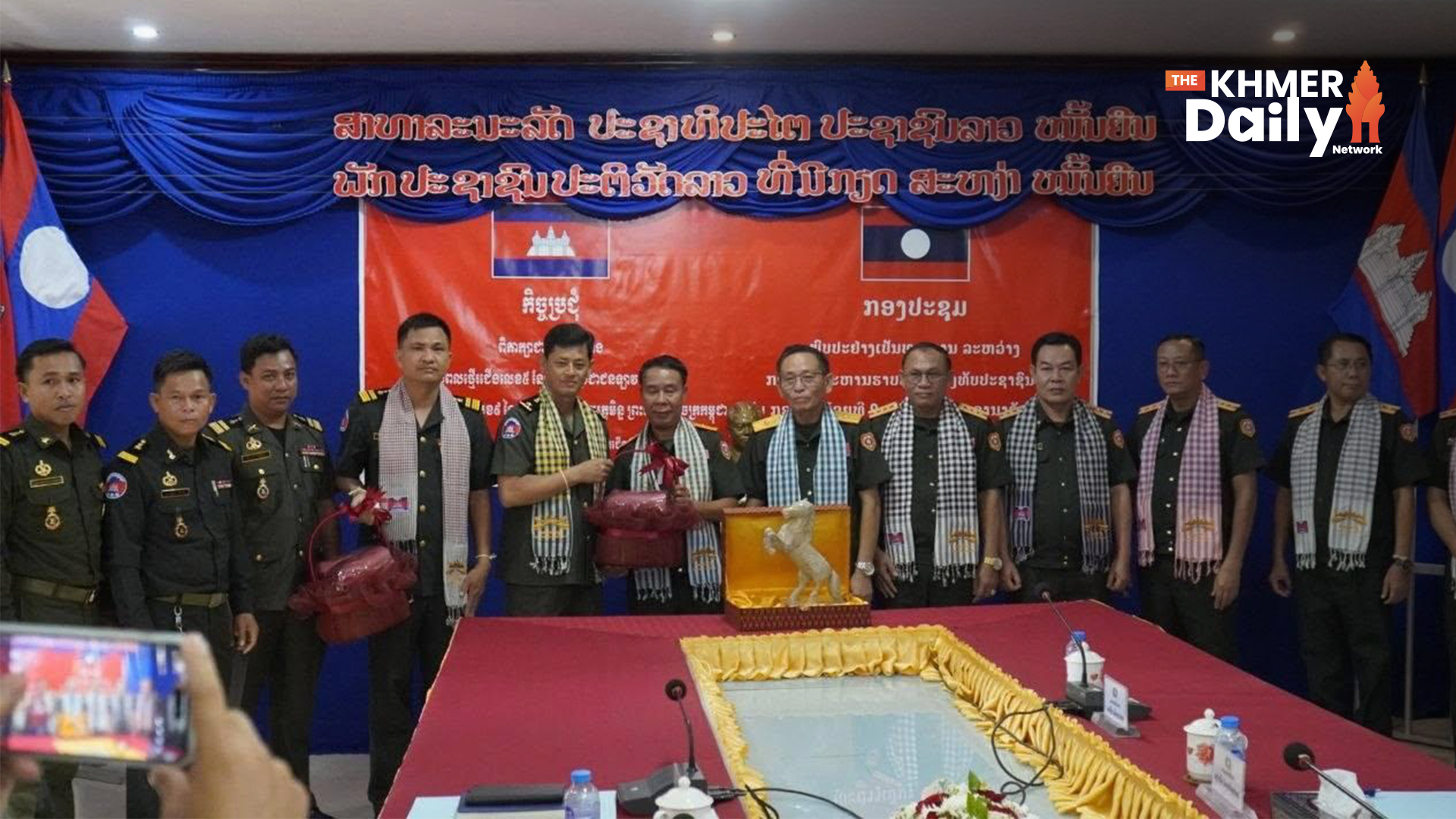 កងយោធពលខេមរភូមិន្ទកម្ពុជា និងកងទ័ពប្រជាជនឡាវ ពង្រឹងកិច្ចសហប្រតិបត្តិការរក្សាសន្តិសុខព្រំដែន និងភូមិសាស្ត្រមុំបីនៃព្រំដែនកម្ពុជា-ឡាវ