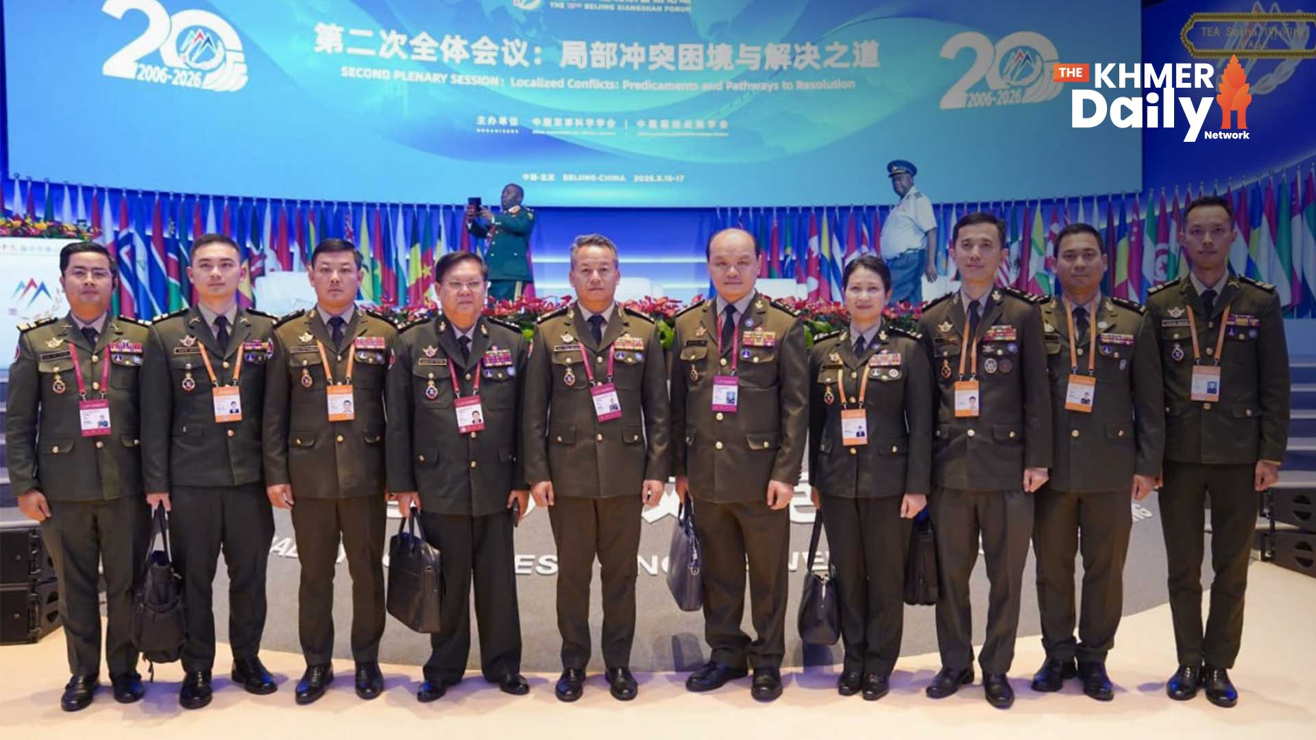 Cambodian Defence Minister Attends 13th Beijing Xiangshan Forum
