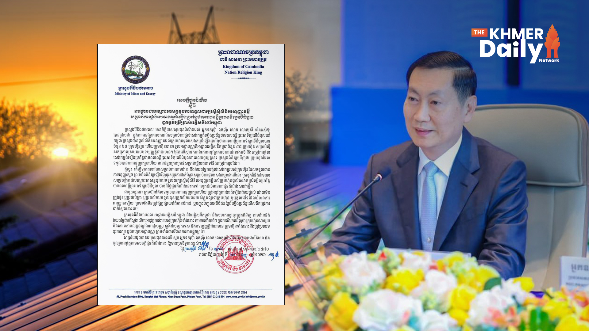 Cambodia Halts New Rooftop Solar Service Licences, Citing Sufficient Providers