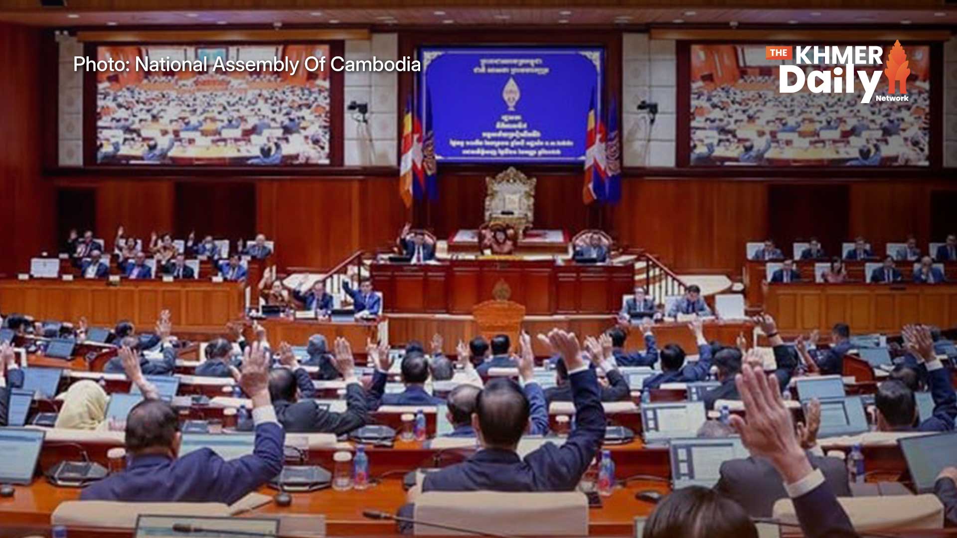 National Assembly Backs Cebu Protocol, Moving ASEAN Charter Reform Forward