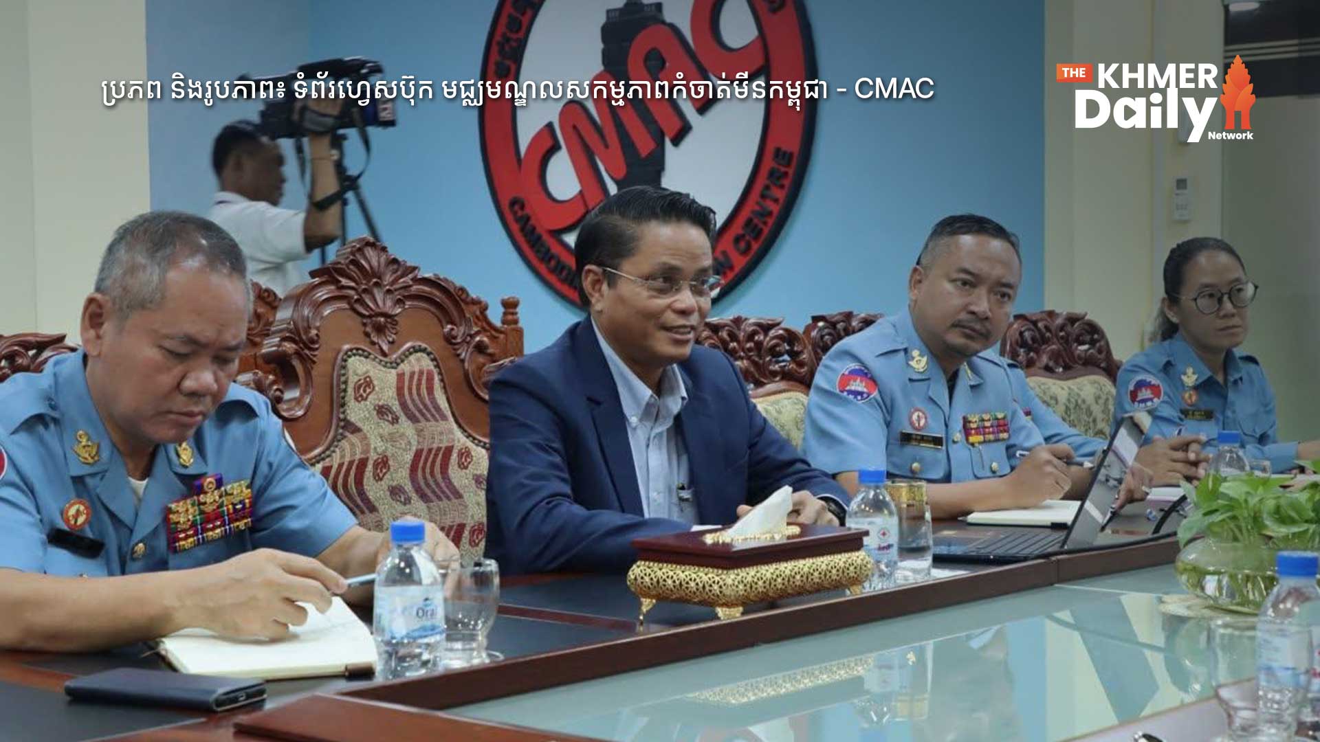 អគ្គនាយក CMAC ជួបពិភាក្សាជាមួយនាយកកិច្ចការអន្តរជាតិ NPA ប្រចាំក្រុងអូស្លូ ស្វែងរកគម្រោងថ្មីៗ និងកិច្ចសហប្រតិបត្តិការ
