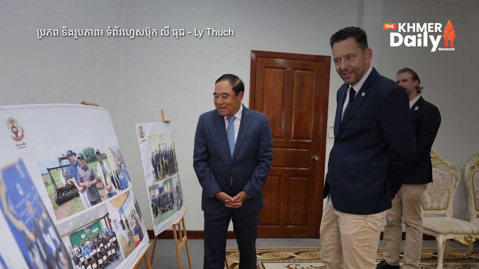 NPA បន្តគាំទ្រកម្ពុជា ក្នុងបេសកកម្មកសាងប្រទេសគ្មានផលប៉ះពាល់ដោយសារយុទ្ធភណ្ឌគ្រឿងផ្ទុះ ទោះបីថវិកាសកម្មភាពមីនសកលលោកជួបការប្រឈម