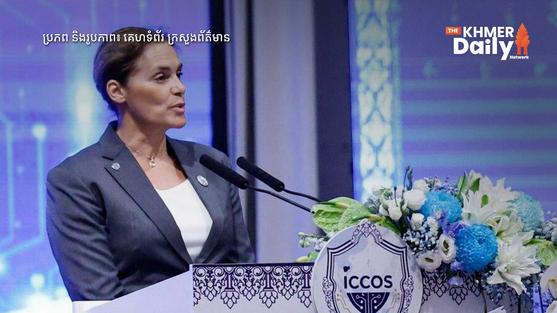 UNODC ដាក់ចេញយុទ្ធសាស្ត្រ ៥ ប្រឆាំងឧក្រិដ្ឋកម្មឆបោកឌីជីថលឆ្លងដែន ខណៈទំហំខាតបង់ ១១៤ ពាន់លានដុល្លារក្នុងមួយឆ្នាំ នៅតំបន់អាស៊ី-ប៉ាស៊ីហ្វិក