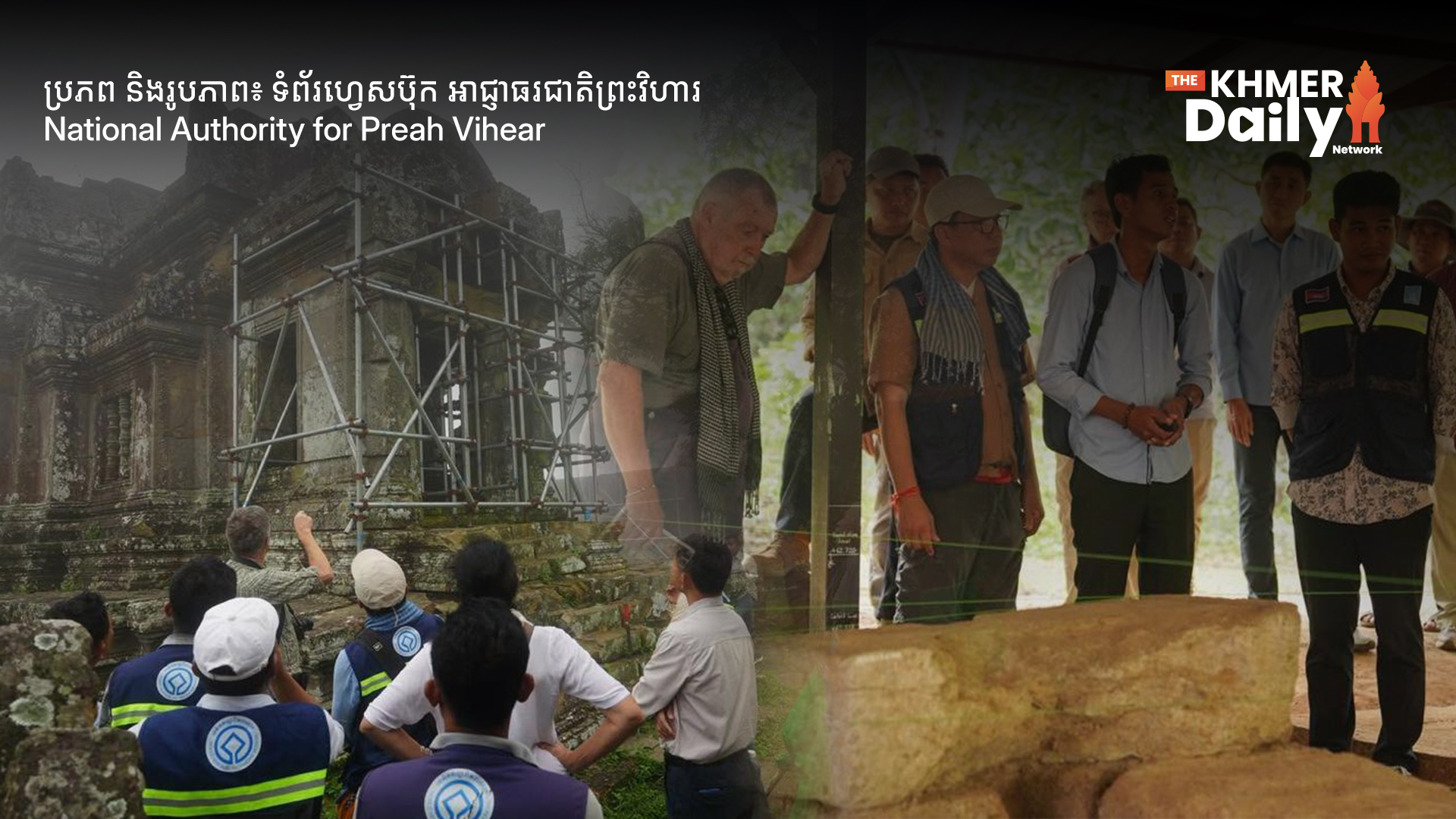 H.E Heng Ratana: 7 Million Cluster Bombs, 350,000 Cambodians Affected — and a Temple Still Standing