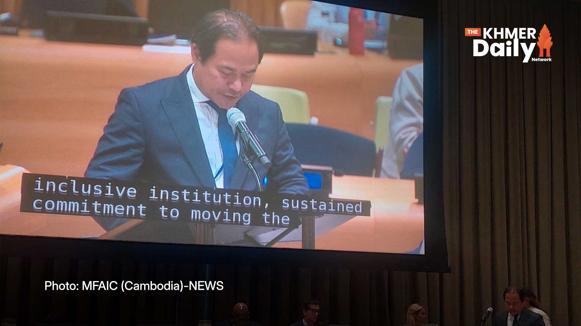 Cambodia Warns Discrimination Is Shifting Online and Into AI, Urges Rights Reset