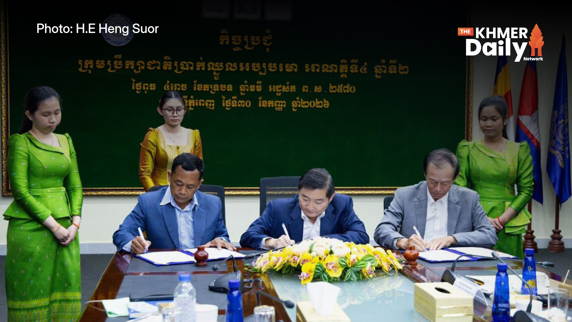 Cambodia Sets 2027 Garment Minimum Wage at $212