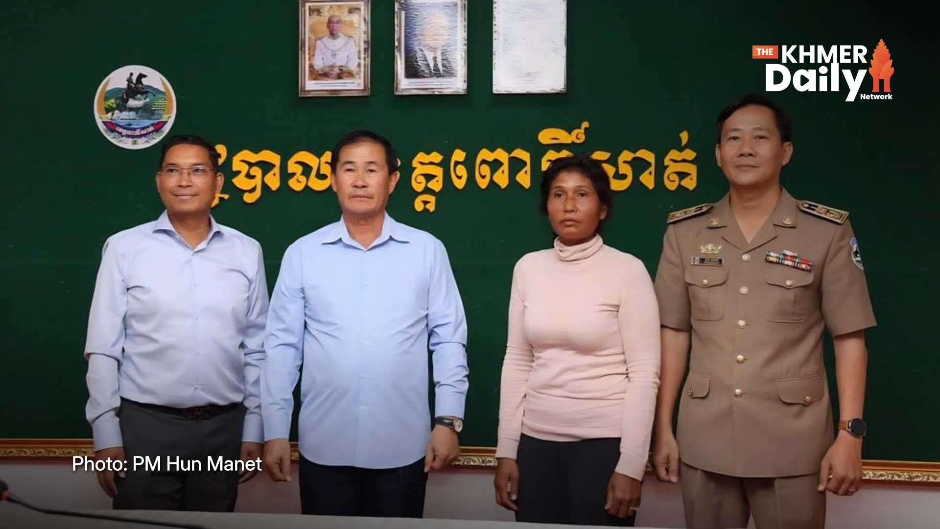 PM Hun Manet Thanks Citizen, Provincial Team Over Phnom 1500 Land Resolution