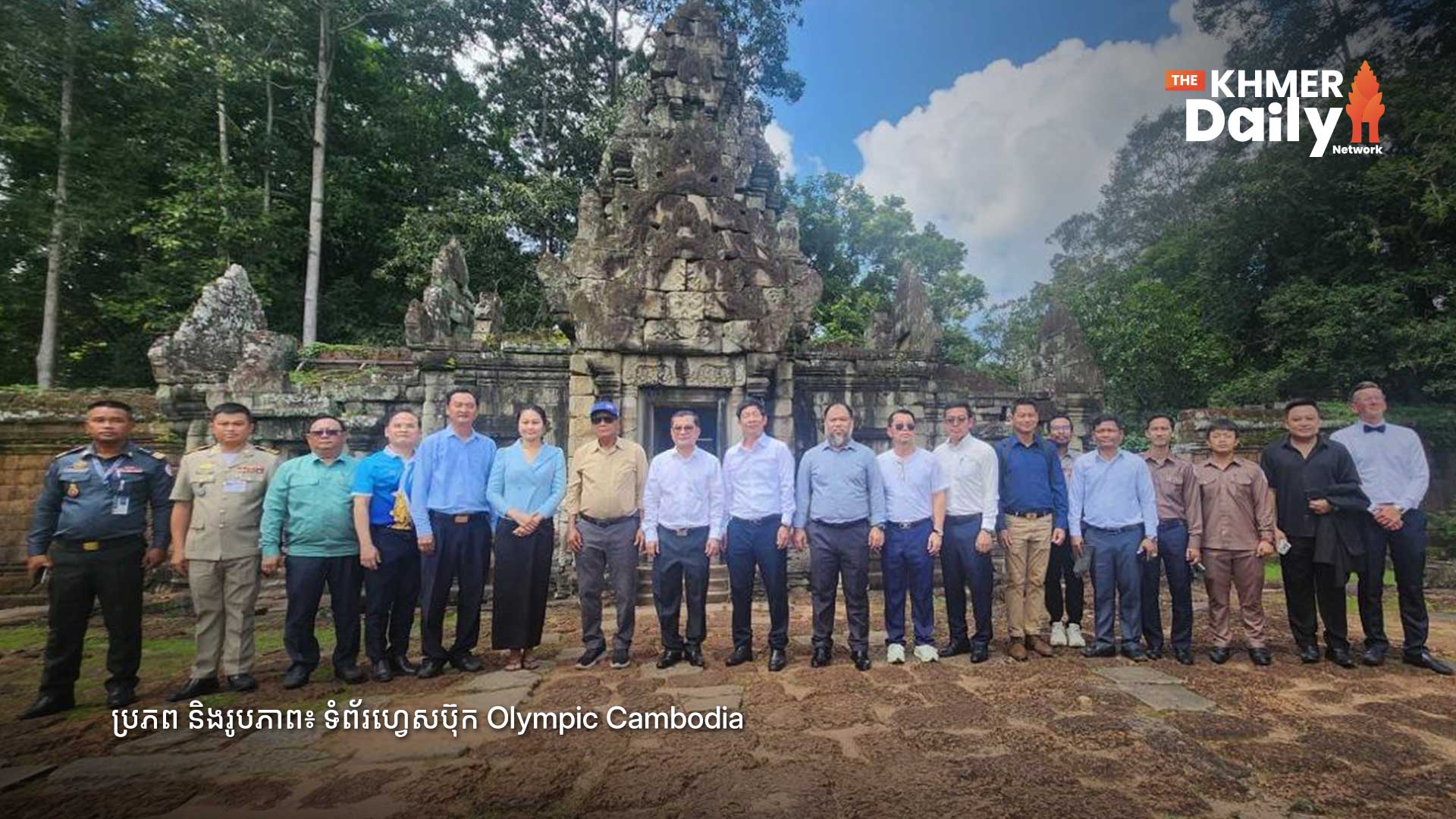 កម្ពុជា ត្រៀមរៀបចំមហាព្រឹត្តិការណ៍ប្រដាល់អន្តរជាតិ «ភិមានអាកាស KUN KHMER × FIGHT CLUBBING 2026» នៅទីលានជល់ដំរី សៀមរាប