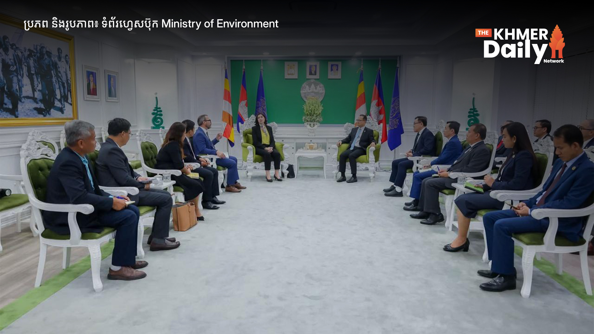 ក្រសួងបរិស្ថាន និង World Bank បន្តពង្រីកកិច្ចសហប្រតិបត្តិការរបៀងទេសចរណ៍ធម្មជាតិតភ្ជាប់ភ្នំខ្នងផ្សារទៅជីផាតលើកកម្ពស់សេដ្ឋកិច្ចសហគមន៍