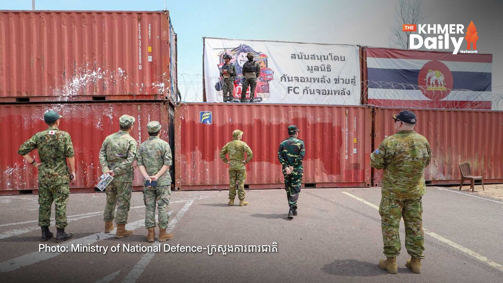 PM Hun Manet Says Kingdom Chooses Law Over War to Defend Its Land