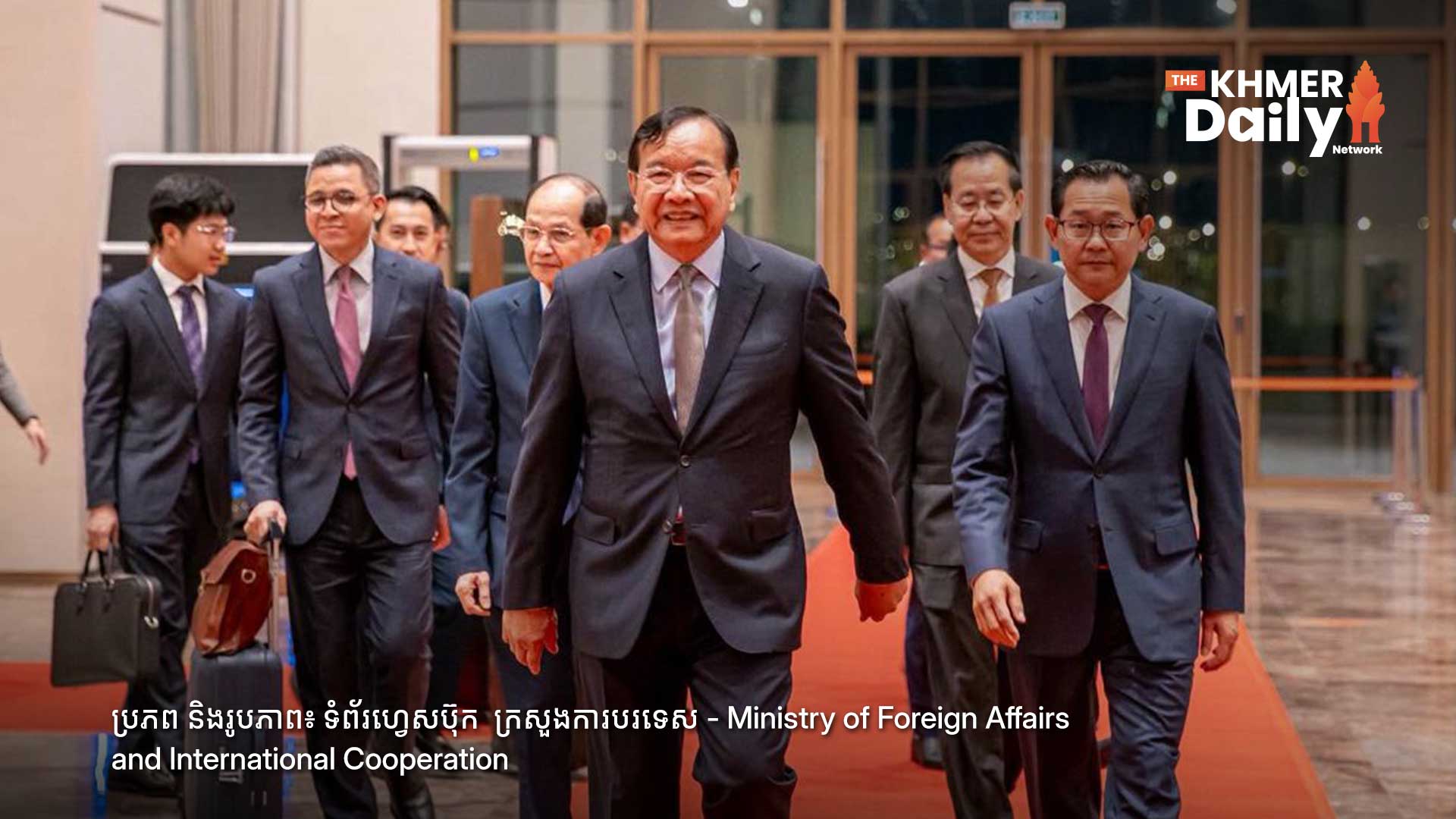 គណៈប្រតិភូជាន់ខ្ពស់កម្ពុជា ទៅដល់ទីក្រុងឡាអេ ត្រៀមចូលរួមកិច្ចប្រជុំលើកទី២ នៃគណៈកម្មការផ្សះផ្សា UNCLOS រវាងកម្ពុជា និងថៃ នៅថ្ងៃស្អែកនេះ!