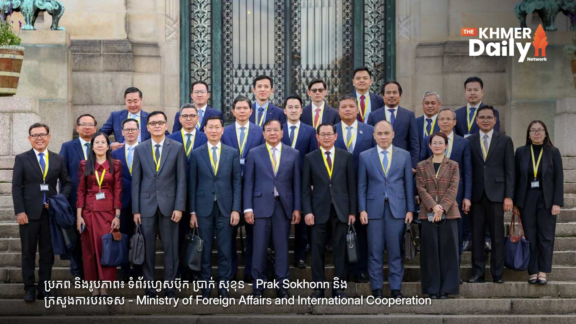គណៈកម្មការ UNCLOS តម្រូវឱ្យកម្ពុជា និងថៃ រក្សាភាពស្ងប់ស្ងាត់ ផ្អាកការចេញសេចក្តីថ្លែងការណ៍ជាសាធារណៈ ខណៈកិច្ចប្រជុំនៅបន្តដល់ថ្ងៃទី១៨ ខែតុលា