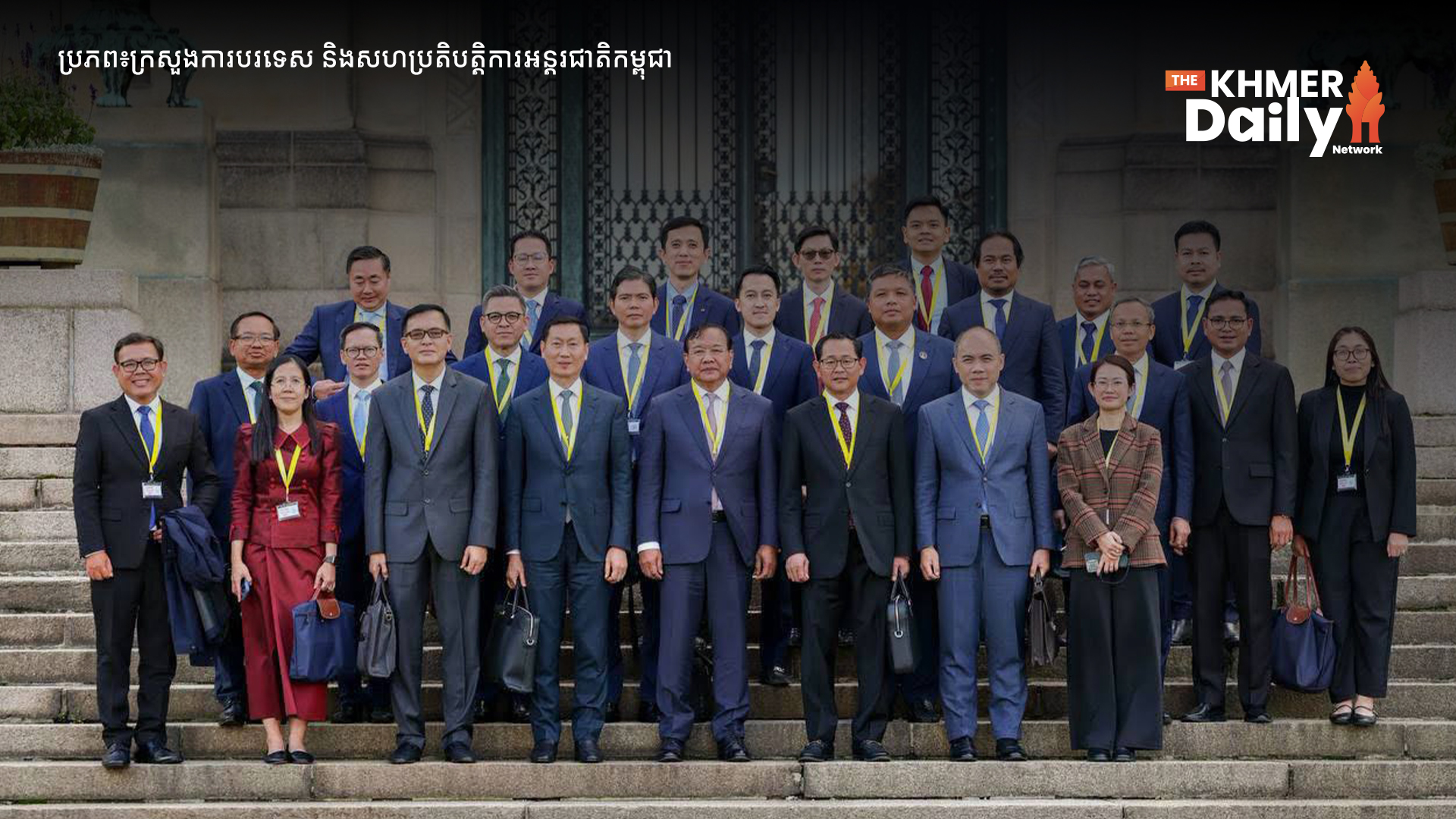 កម្ពុជា និងថៃ ឈានដល់ការឯកភាពលើវិធានការកសាងទំនុកចិត្ត ក្នុងកិច្ចប្រជុំលើកទី២ នៃគណៈកម្មការផ្សះផ្សាក្រោមអនុសញ្ញា UNCLOS នៅទីក្រុងឡាអេ
