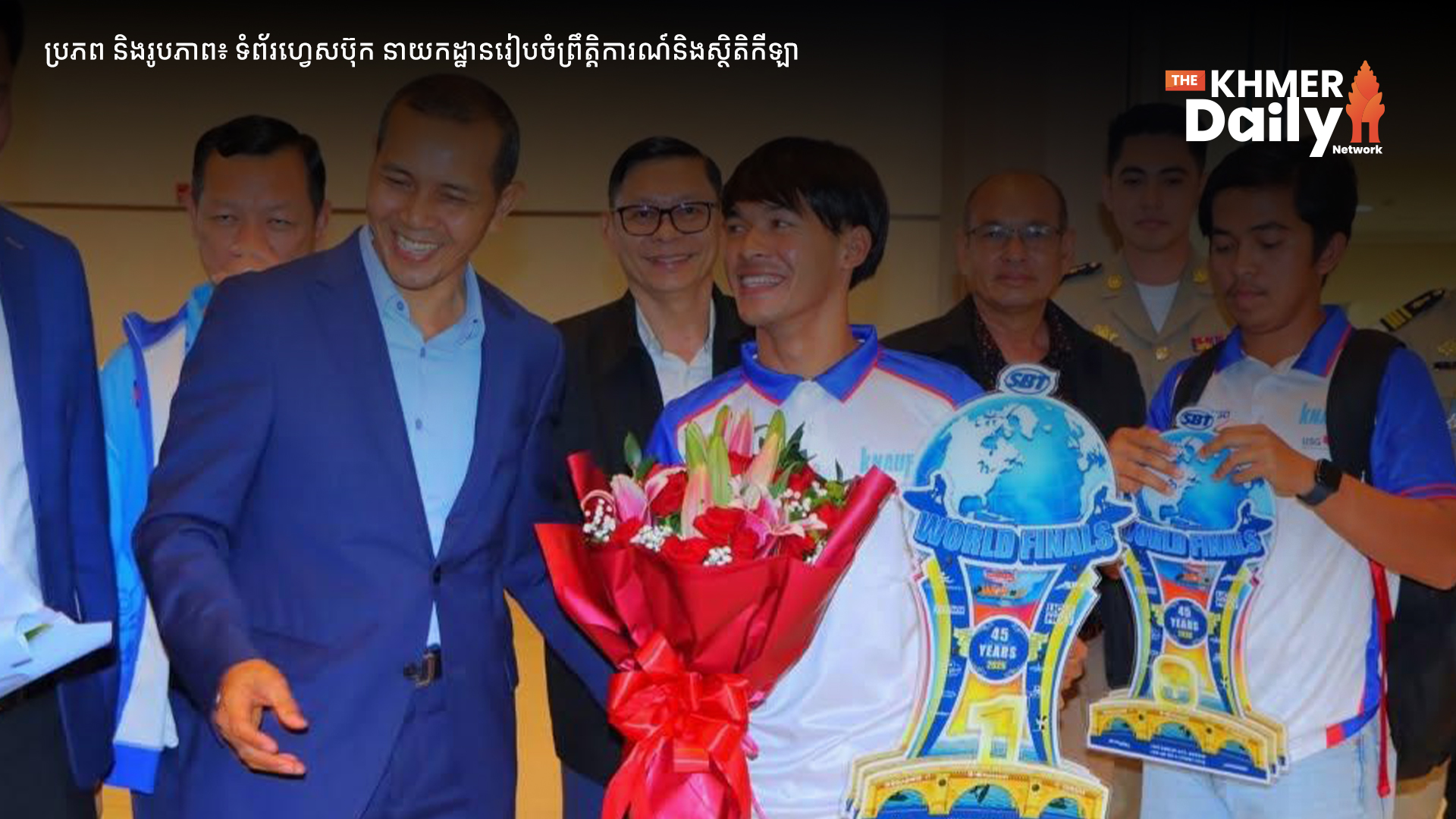 ក្រុមជម្រើសជាតិកីឡាម៉ូតូទឹកកម្ពុជា បង្កើតសមិទ្ធផលថ្មីជូនជាតិ ឈ្នះមេដាយពិភពលោក ៩គ្រឿង ពី Jet Ski World Series នៅសហរដ្ឋអាមេរិក