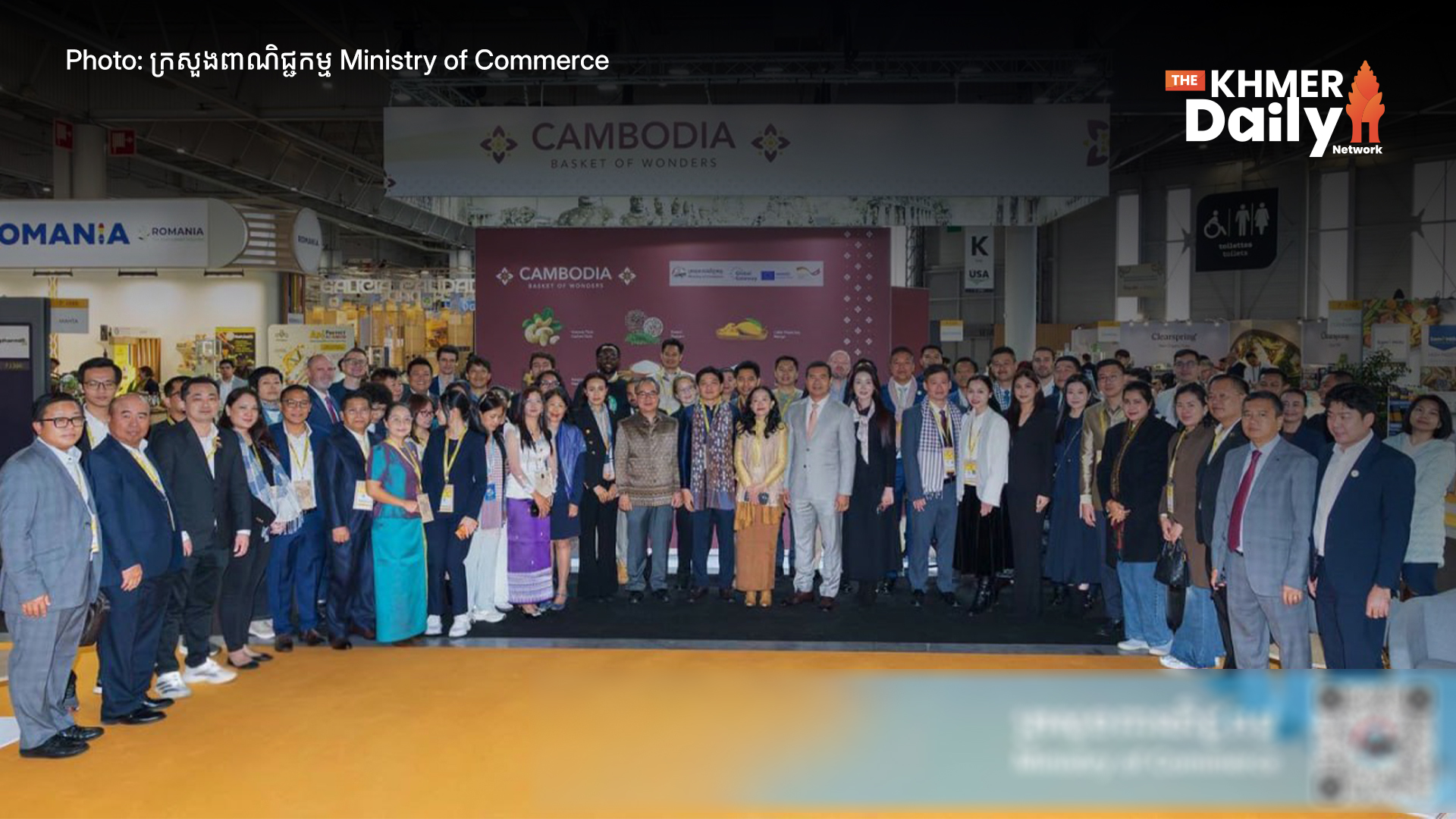 Cambodia Pavilion Debuts at SIAL Paris 2026 With 16 Enterprises
