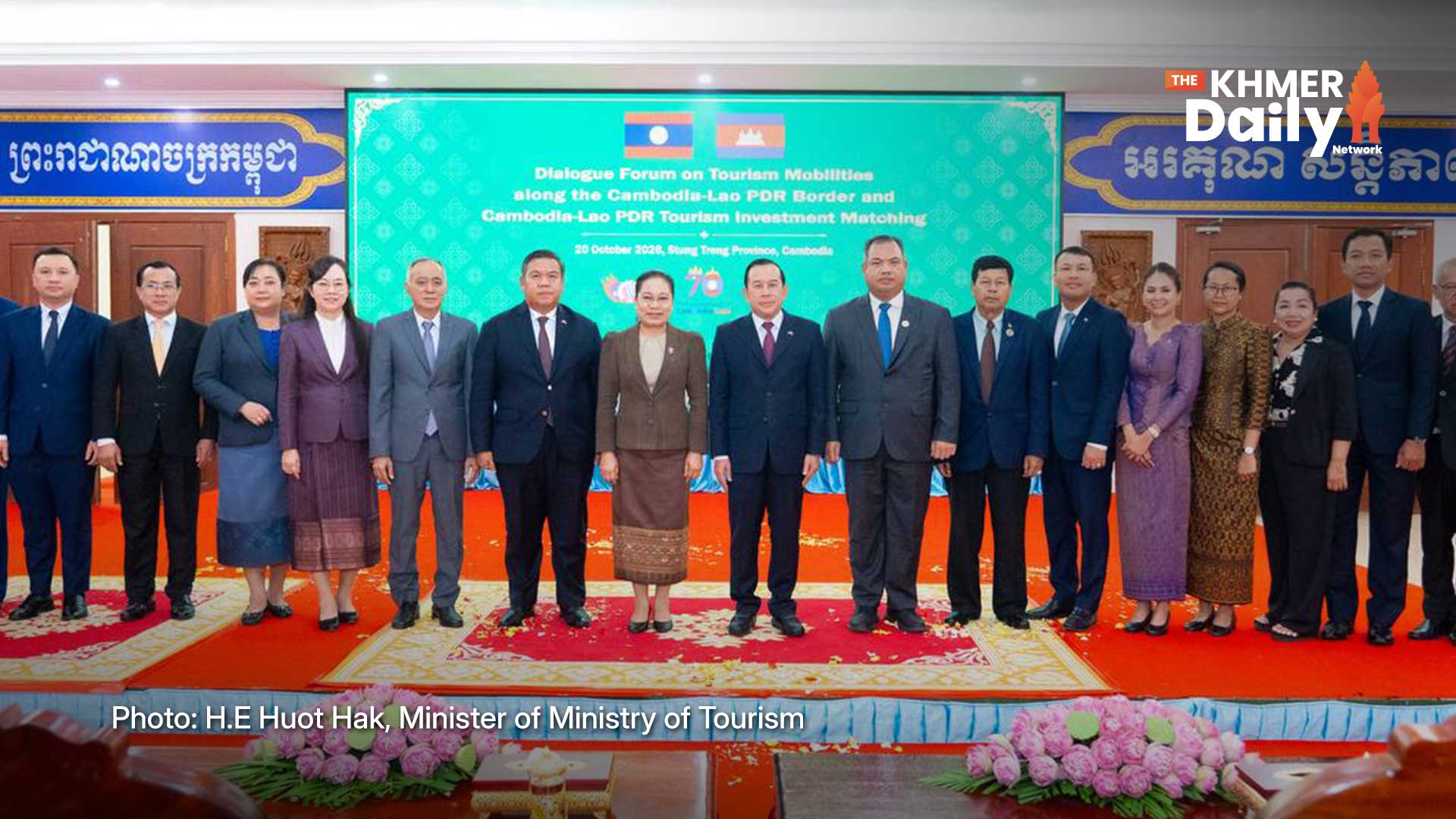 Stung Treng Hosts Cambodia–Laos Tourism Investment Matchmaking on Anniversary