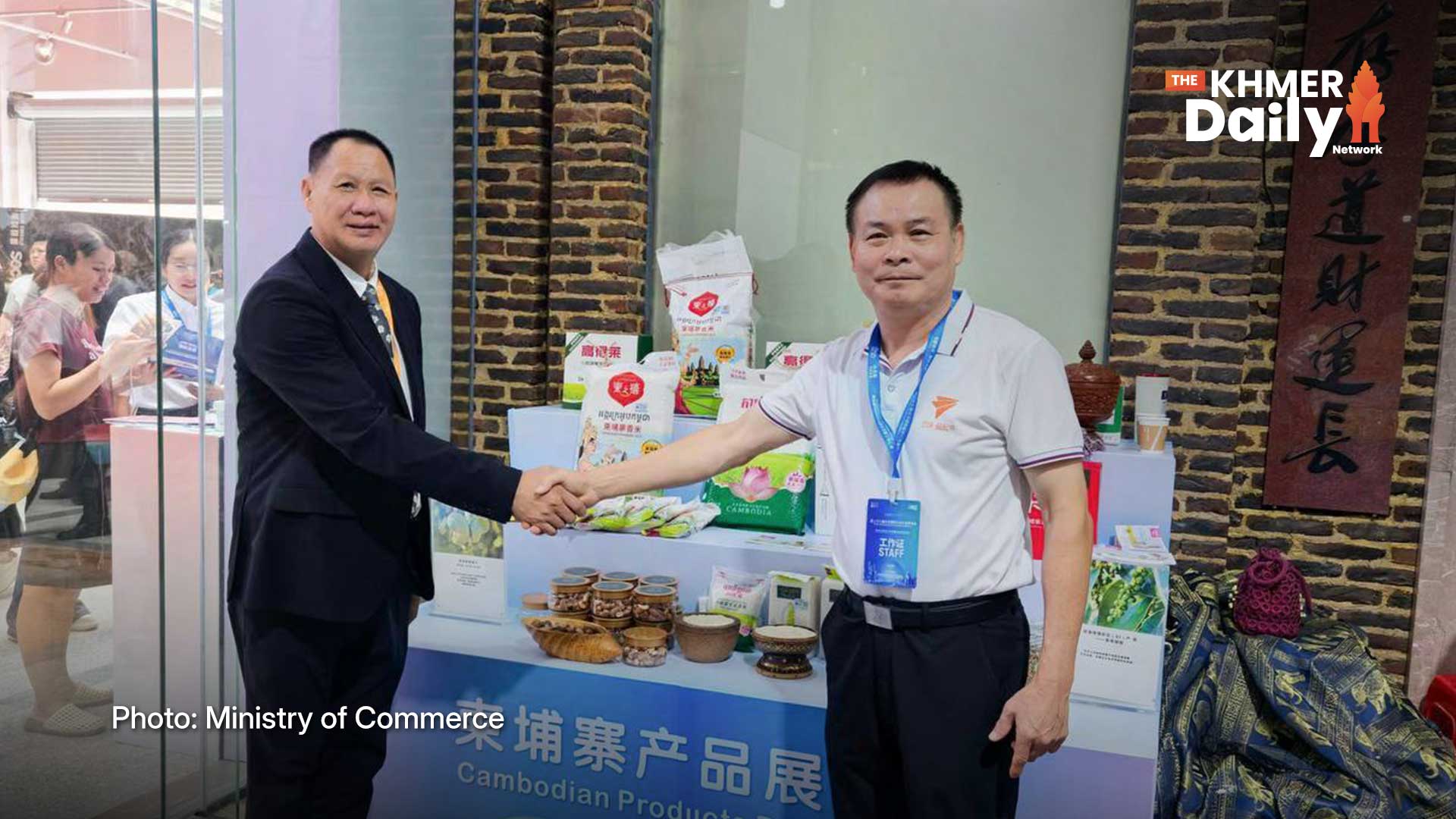 Guangdong Expo Spotlights Cambodian Processed Farm Goods Under RCEP